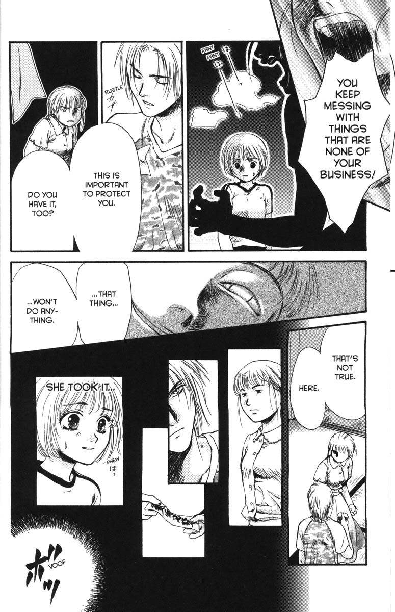 Ghost Hunt Chapter 37 page 20 - Chapter 37: The Cursed House, File 5