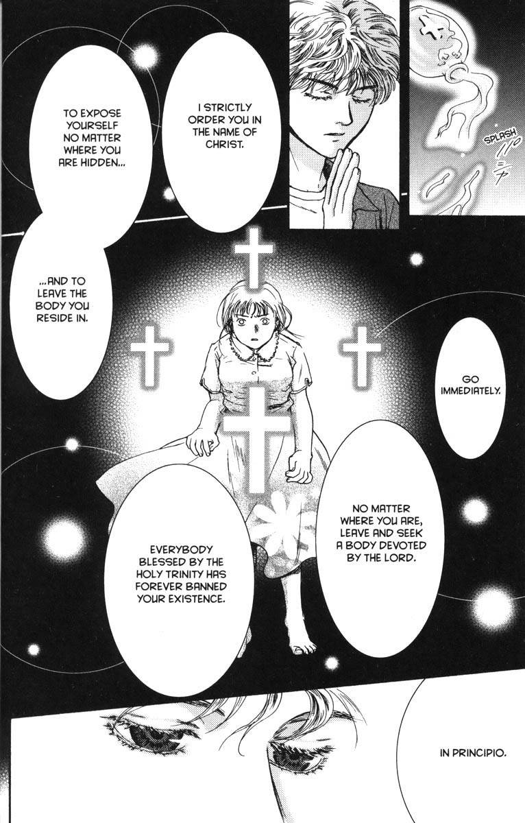 Ghost Hunt Chapter 37 page 22 - Chapter 37: The Cursed House, File 5