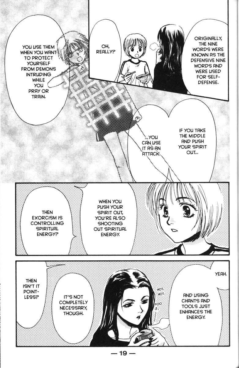Ghost Hunt Chapter 37 page 25 - Chapter 37: The Cursed House, File 5