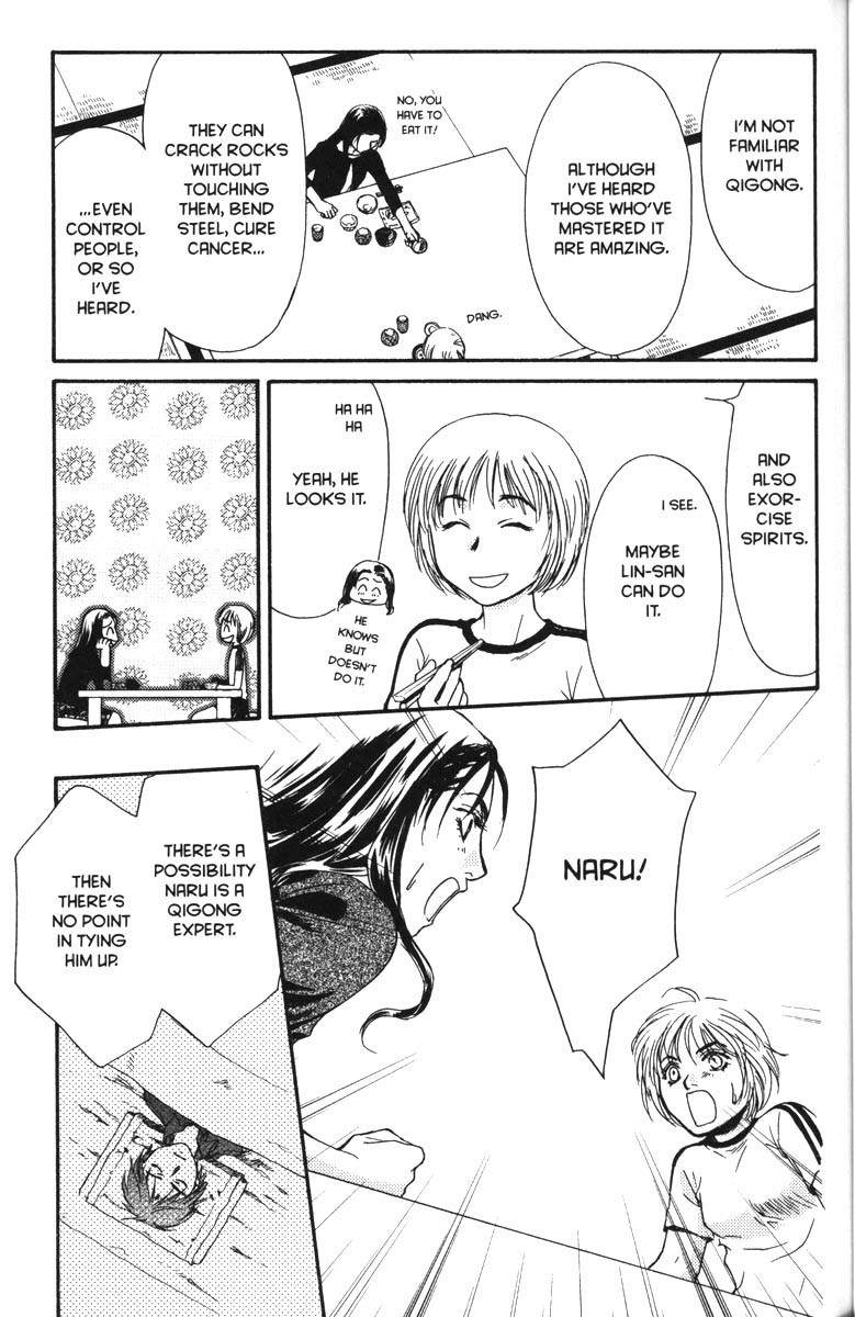 Ghost Hunt Chapter 37 page 27 - Chapter 37: The Cursed House, File 5