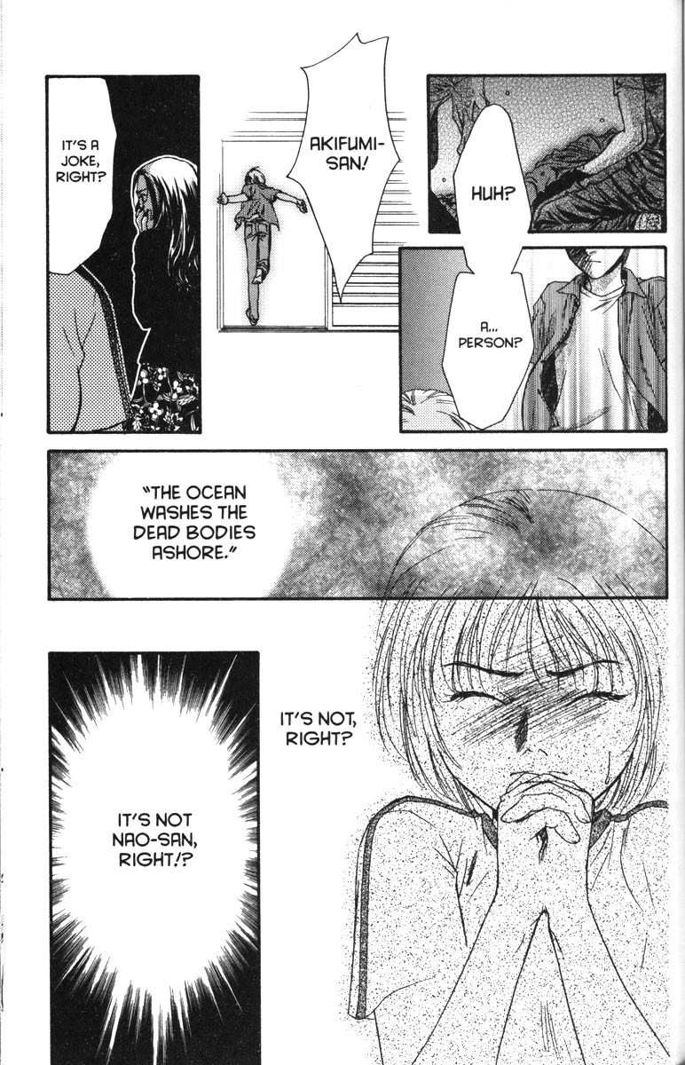Ghost Hunt Chapter 37 page 35 - Chapter 37: The Cursed House, File 5