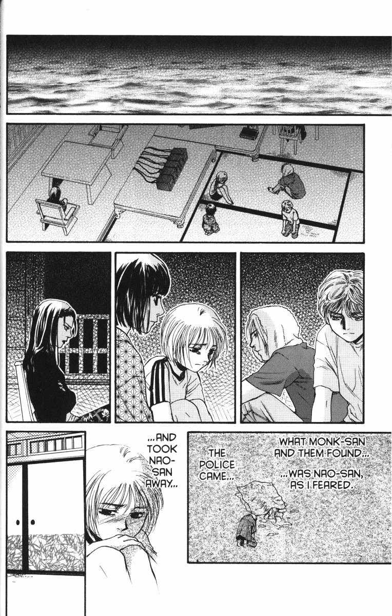 Ghost Hunt Chapter 37 page 36 - Chapter 37: The Cursed House, File 5