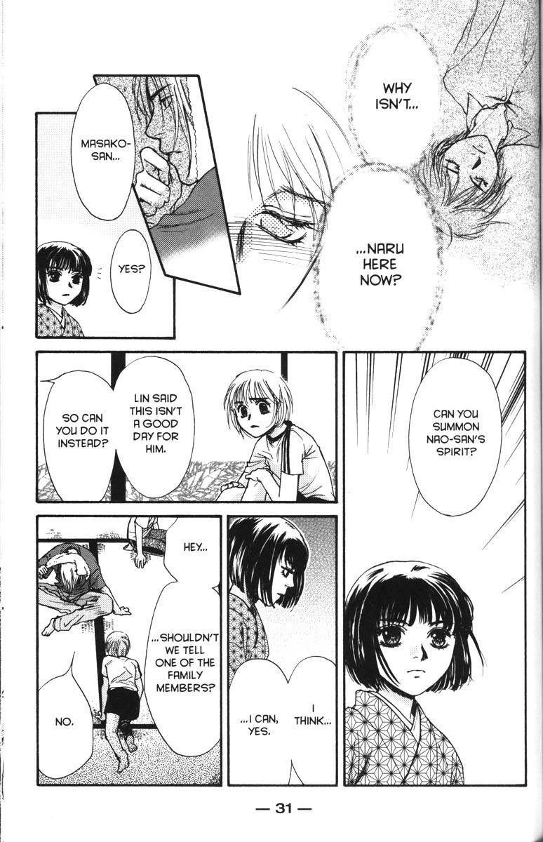 Ghost Hunt Chapter 37 page 37 - Chapter 37: The Cursed House, File 5