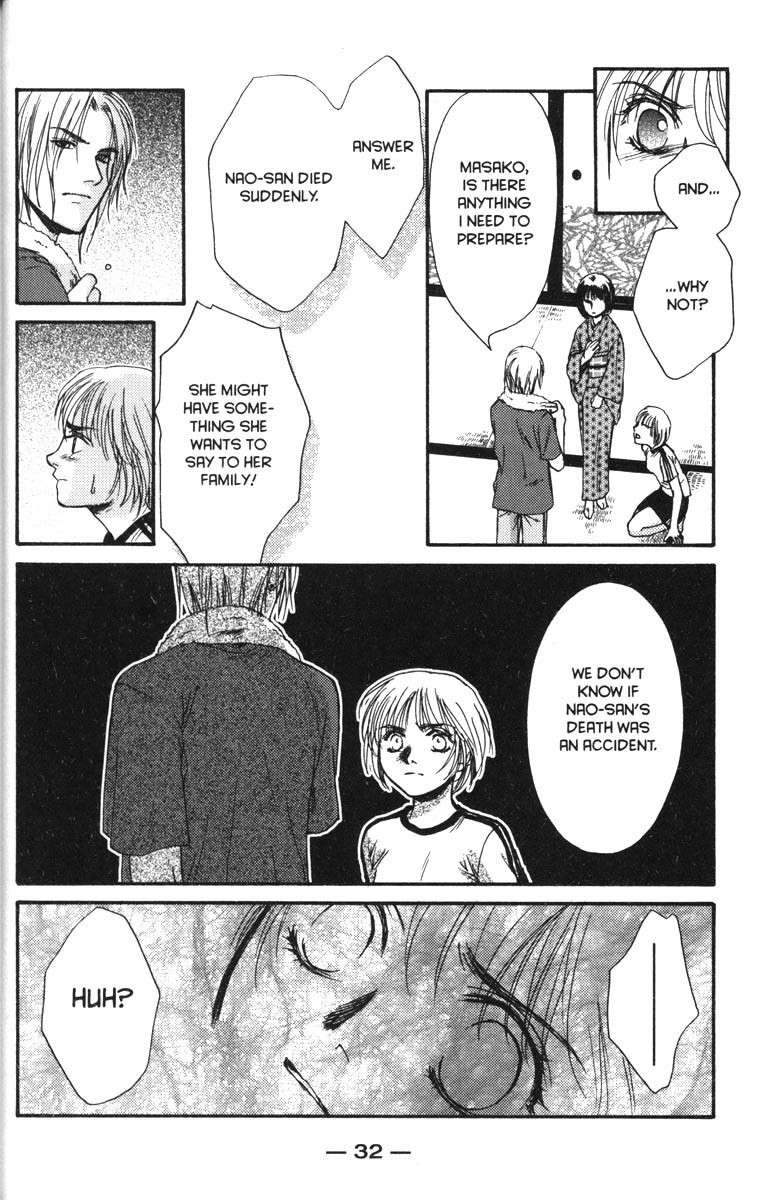 Ghost Hunt Chapter 37 page 38 - Chapter 37: The Cursed House, File 5