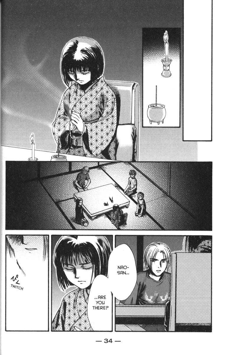 Ghost Hunt Chapter 37 page 40 - Chapter 37: The Cursed House, File 5