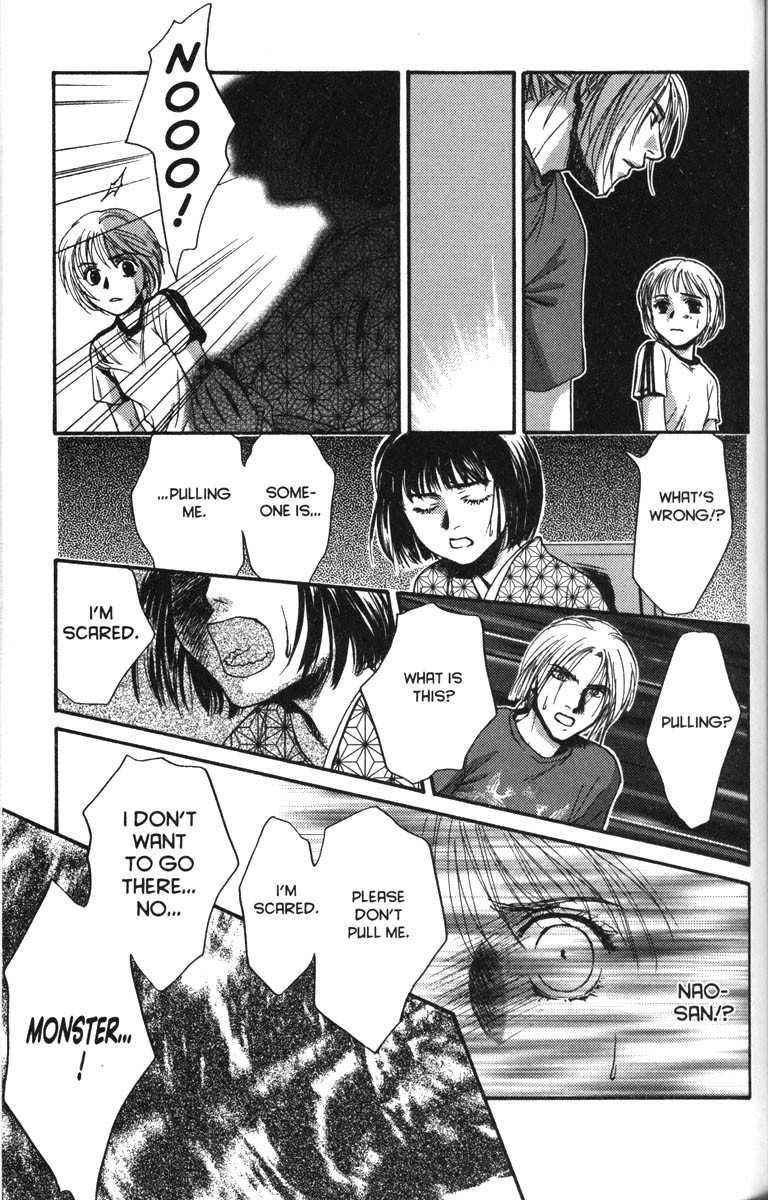 Ghost Hunt Chapter 37 page 43 - Chapter 37: The Cursed House, File 5