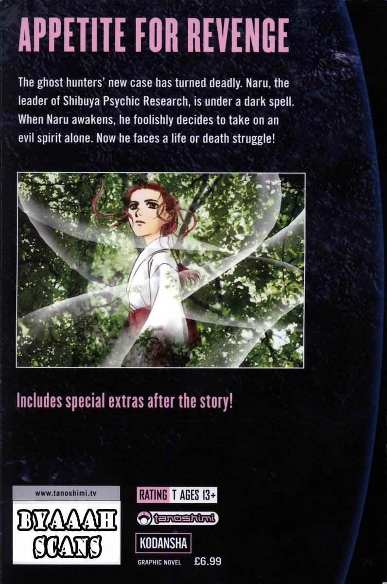 Ghost Hunt Chapter 41.5 page 8 - Chapter 41.5: Extras