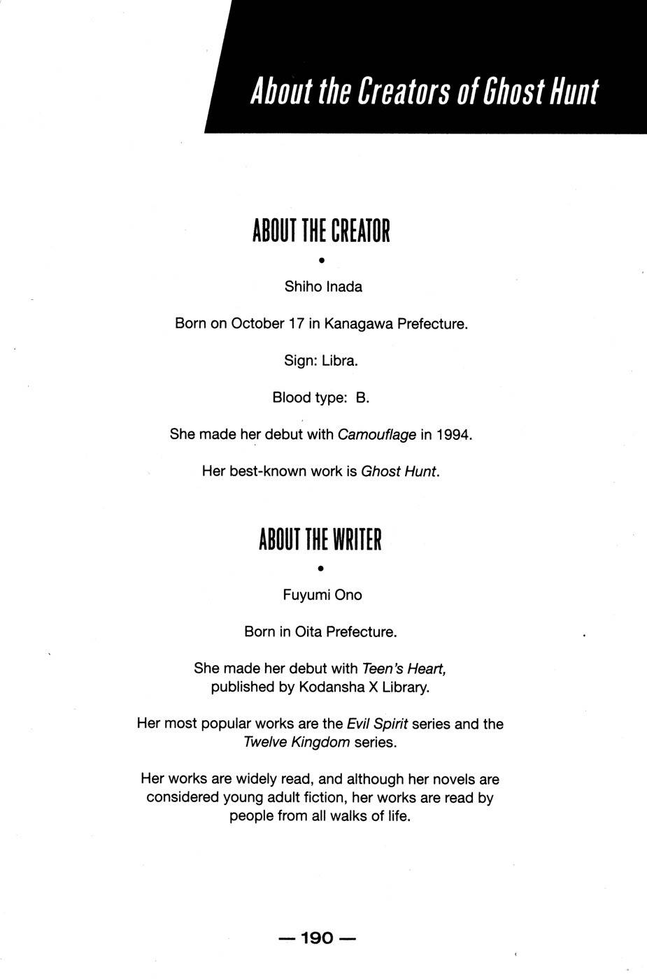 Ghost Hunt Chapter 42.5 page 1 - Chapter 42.5: Extras