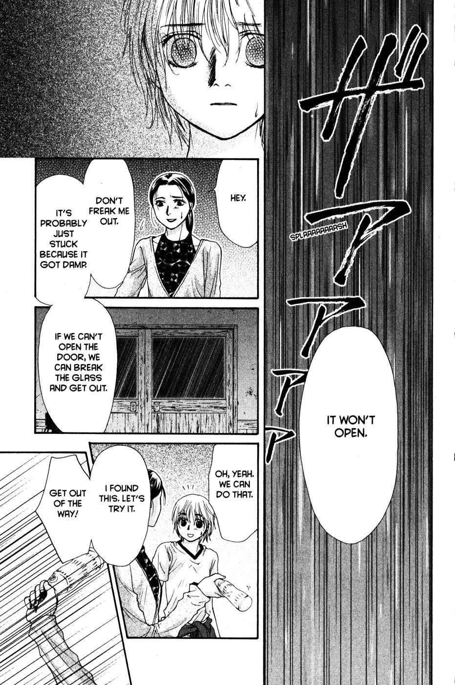Ghost Hunt Chapter 42 page 128 - Chapter 42: The Forgotten Children