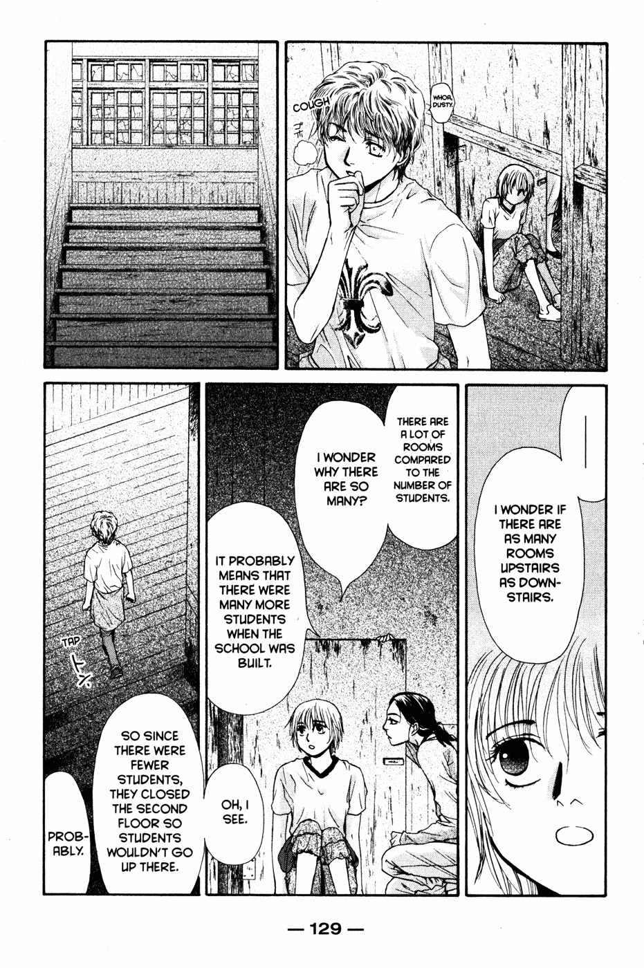 Ghost Hunt Chapter 42 page 134 - Chapter 42: The Forgotten Children