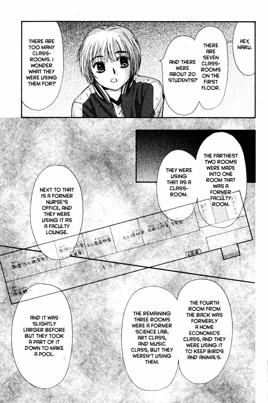Ghost Hunt Chapter 42 page 144 - Chapter 42: The Forgotten Children
