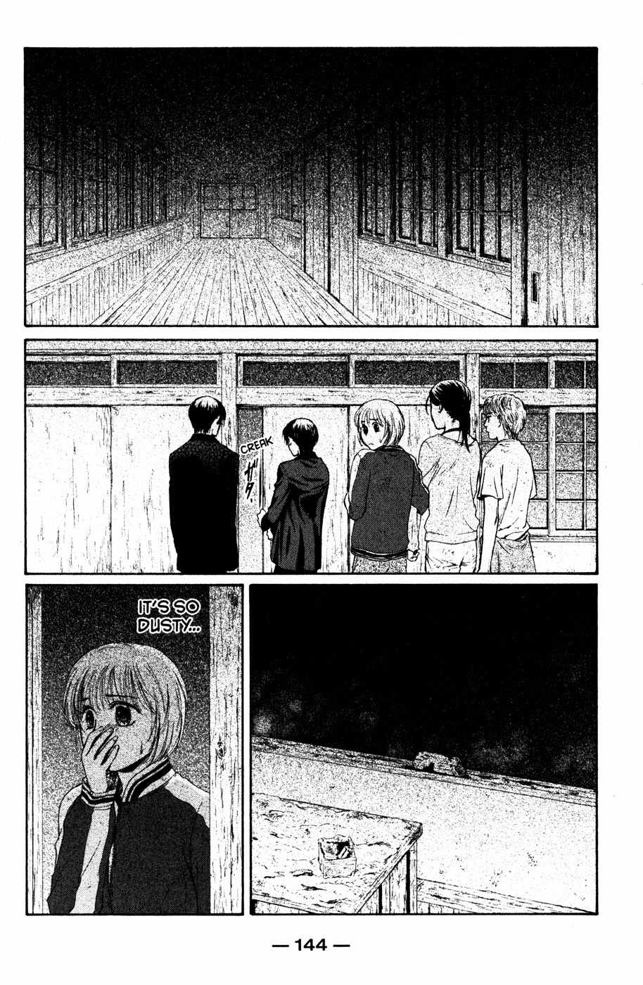 Ghost Hunt Chapter 42 page 149 - Chapter 42: The Forgotten Children