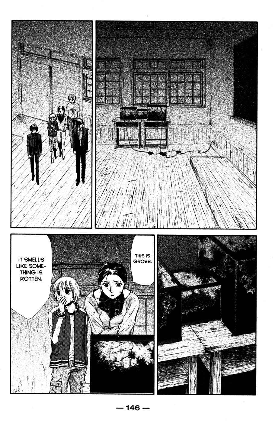 Ghost Hunt Chapter 42 page 151 - Chapter 42: The Forgotten Children