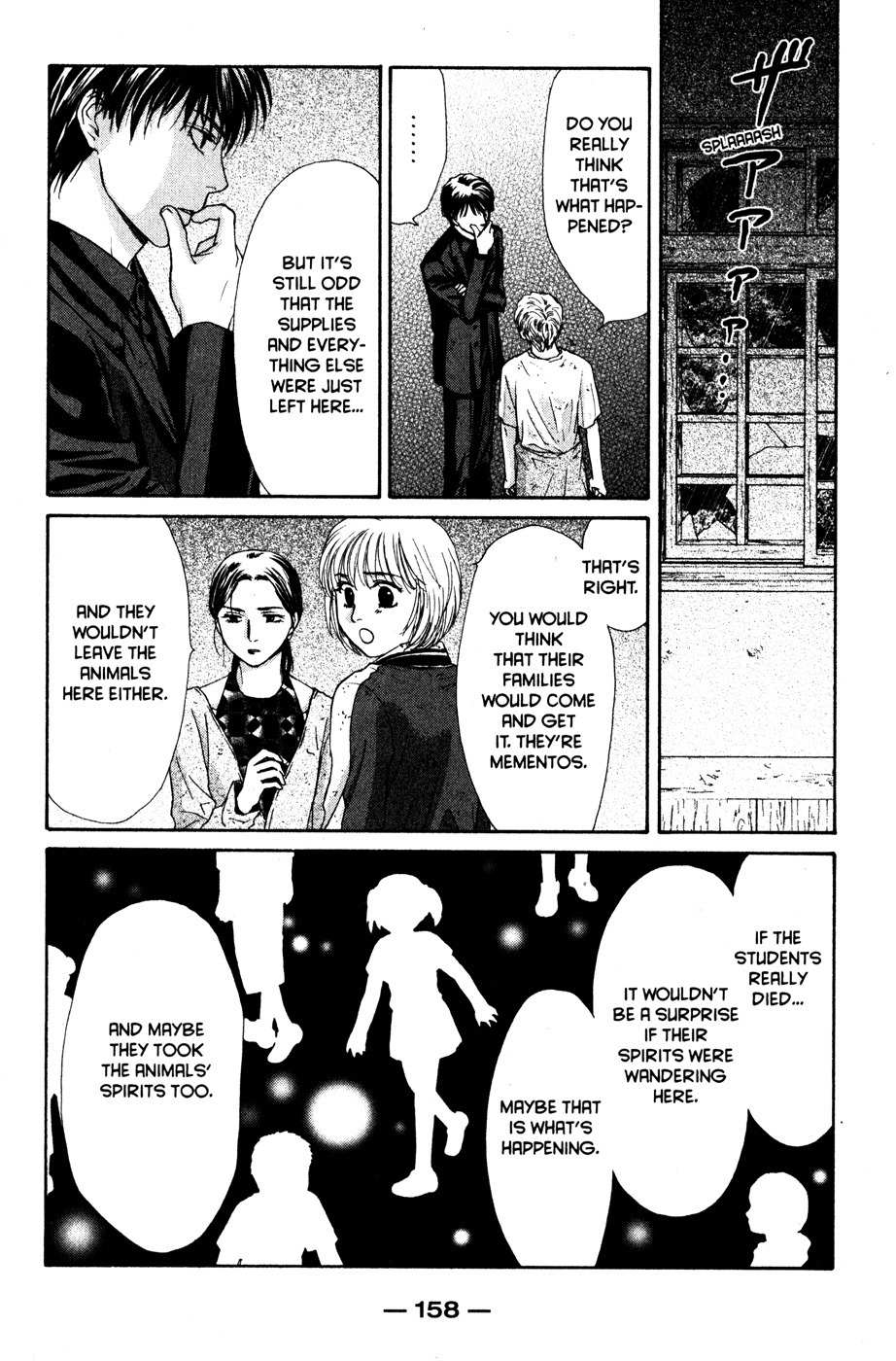 Ghost Hunt Chapter 42 page 163 - Chapter 42: The Forgotten Children