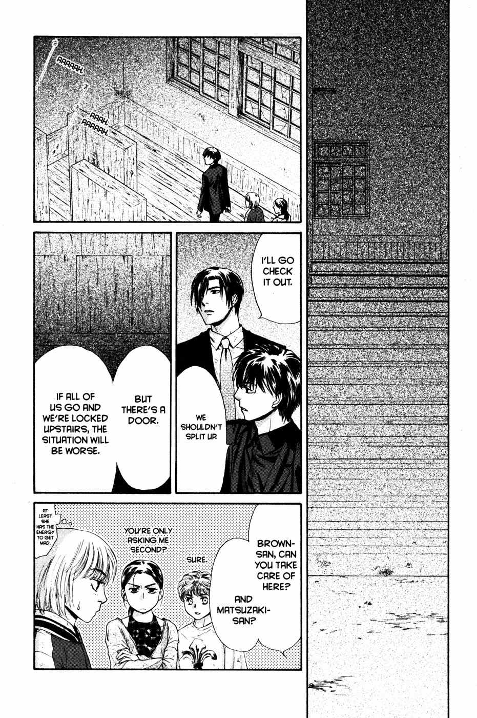 Ghost Hunt Chapter 42 page 166 - Chapter 42: The Forgotten Children