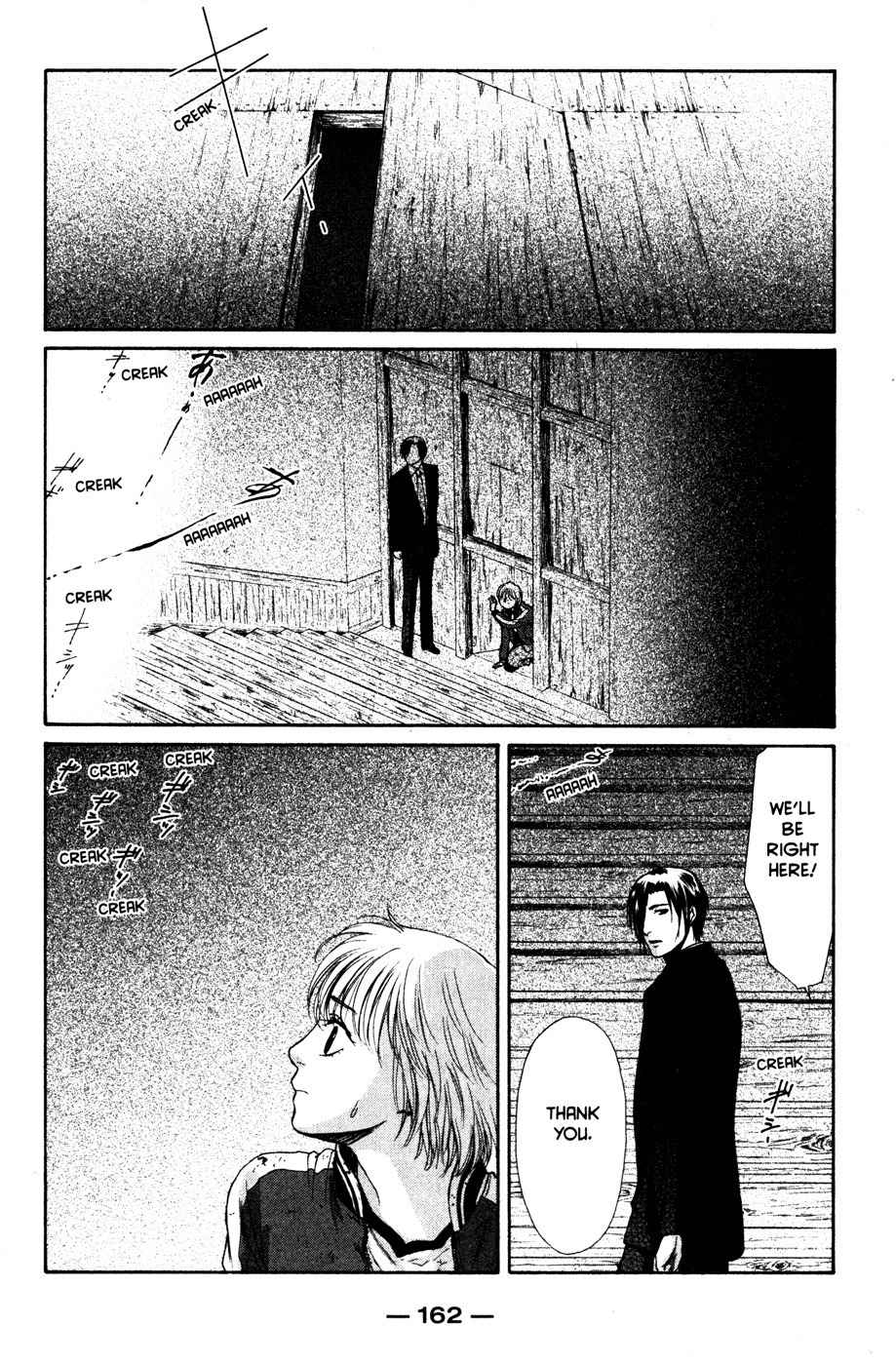 Ghost Hunt Chapter 42 page 167 - Chapter 42: The Forgotten Children