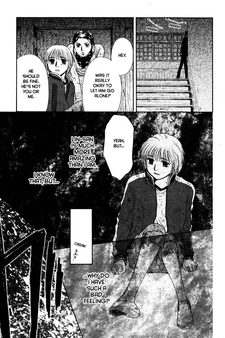 Ghost Hunt Chapter 42 page 168 - Chapter 42: The Forgotten Children