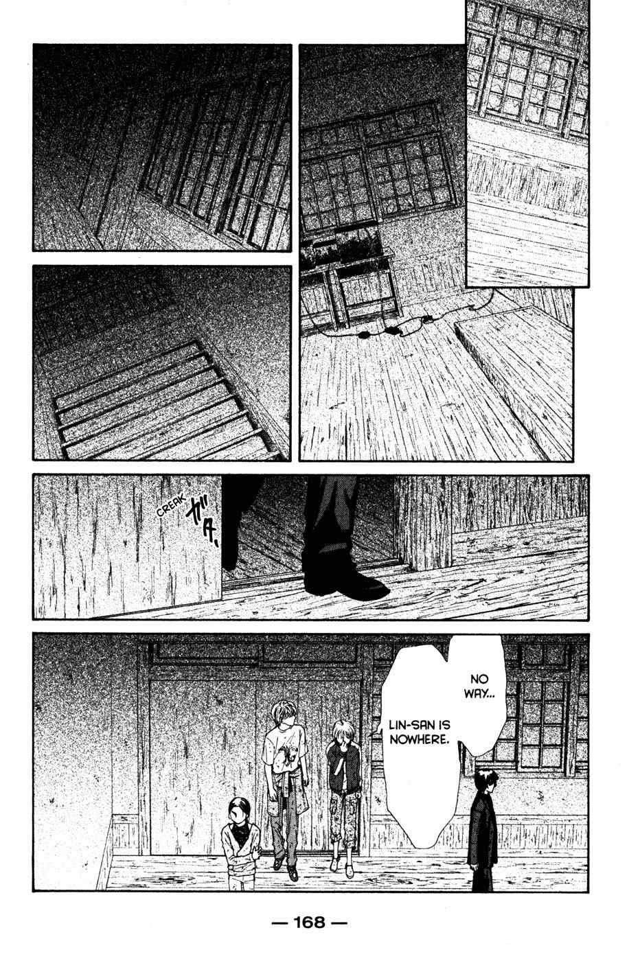 Ghost Hunt Chapter 42 page 173 - Chapter 42: The Forgotten Children