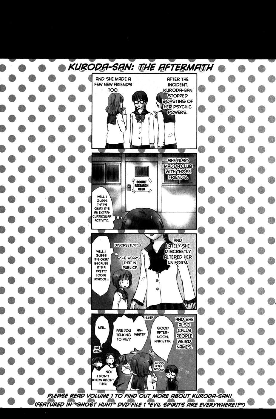 Ghost Hunt Chapter 42 page 194 - Chapter 42: The Forgotten Children
