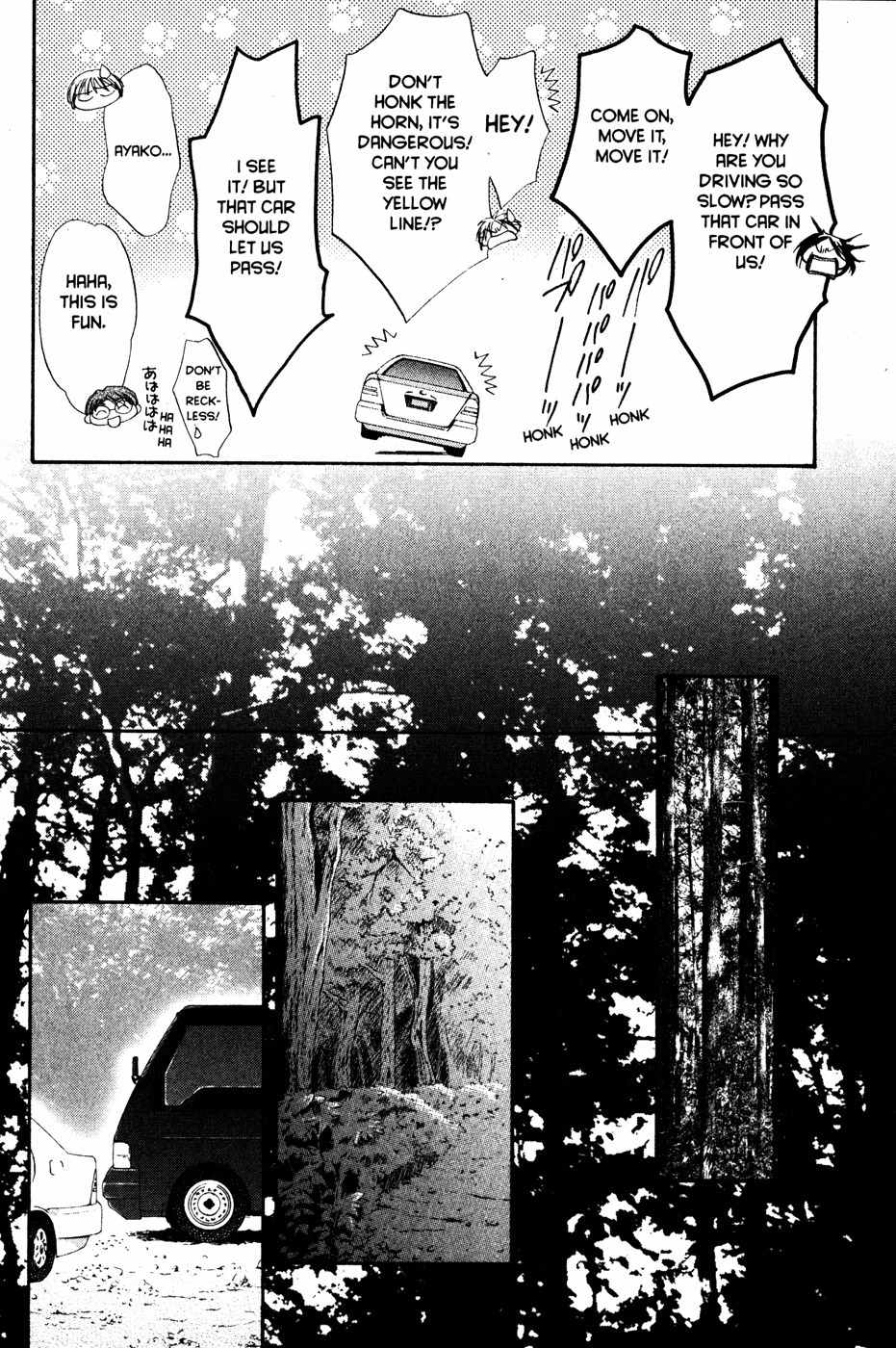 Ghost Hunt Chapter 42 page 27 - Chapter 42: The Forgotten Children