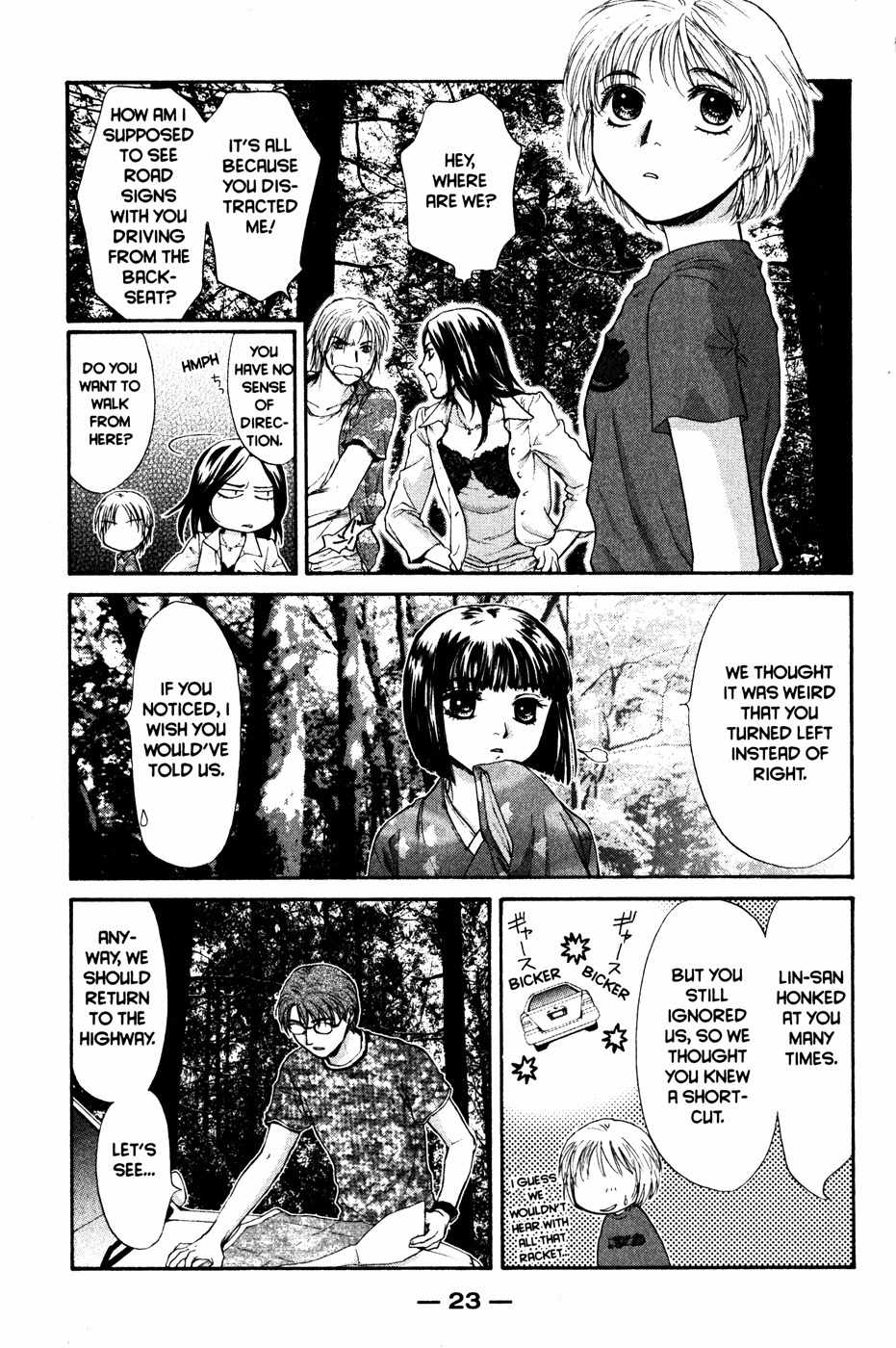 Ghost Hunt Chapter 42 page 28 - Chapter 42: The Forgotten Children