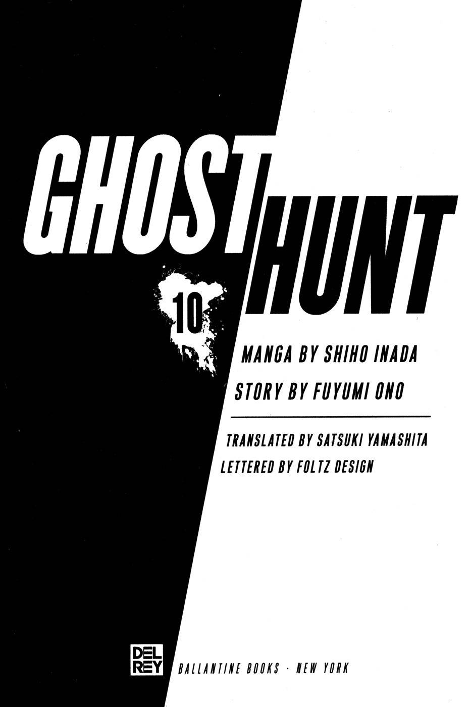 Ghost Hunt Chapter 42 page 3 - Chapter 42: The Forgotten Children