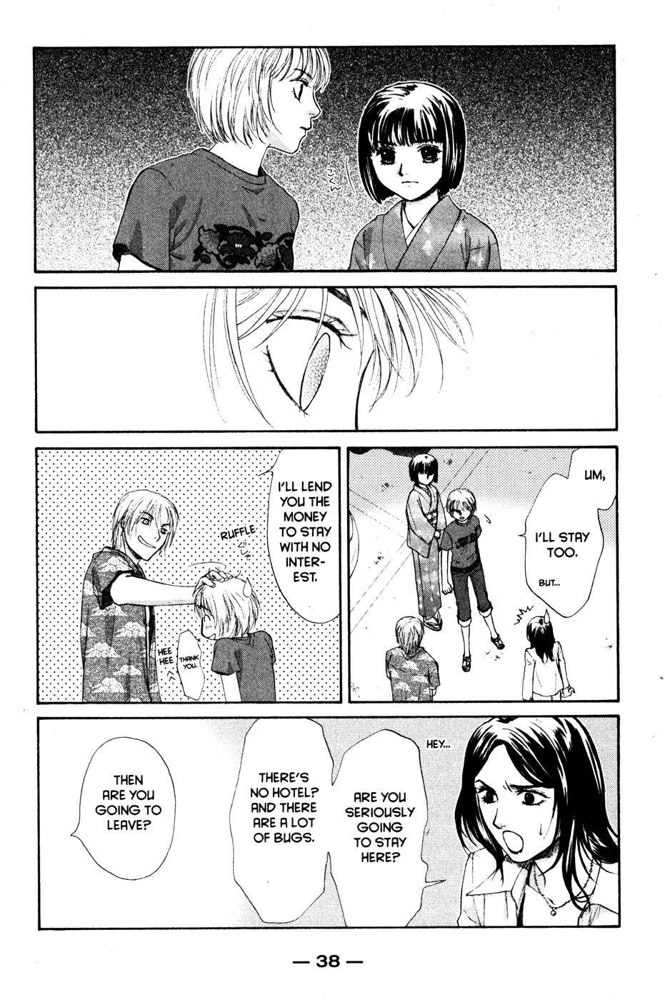 Ghost Hunt Chapter 42 page 43 - Chapter 42: The Forgotten Children