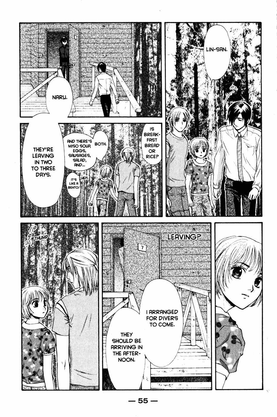 Ghost Hunt Chapter 42 page 60 - Chapter 42: The Forgotten Children