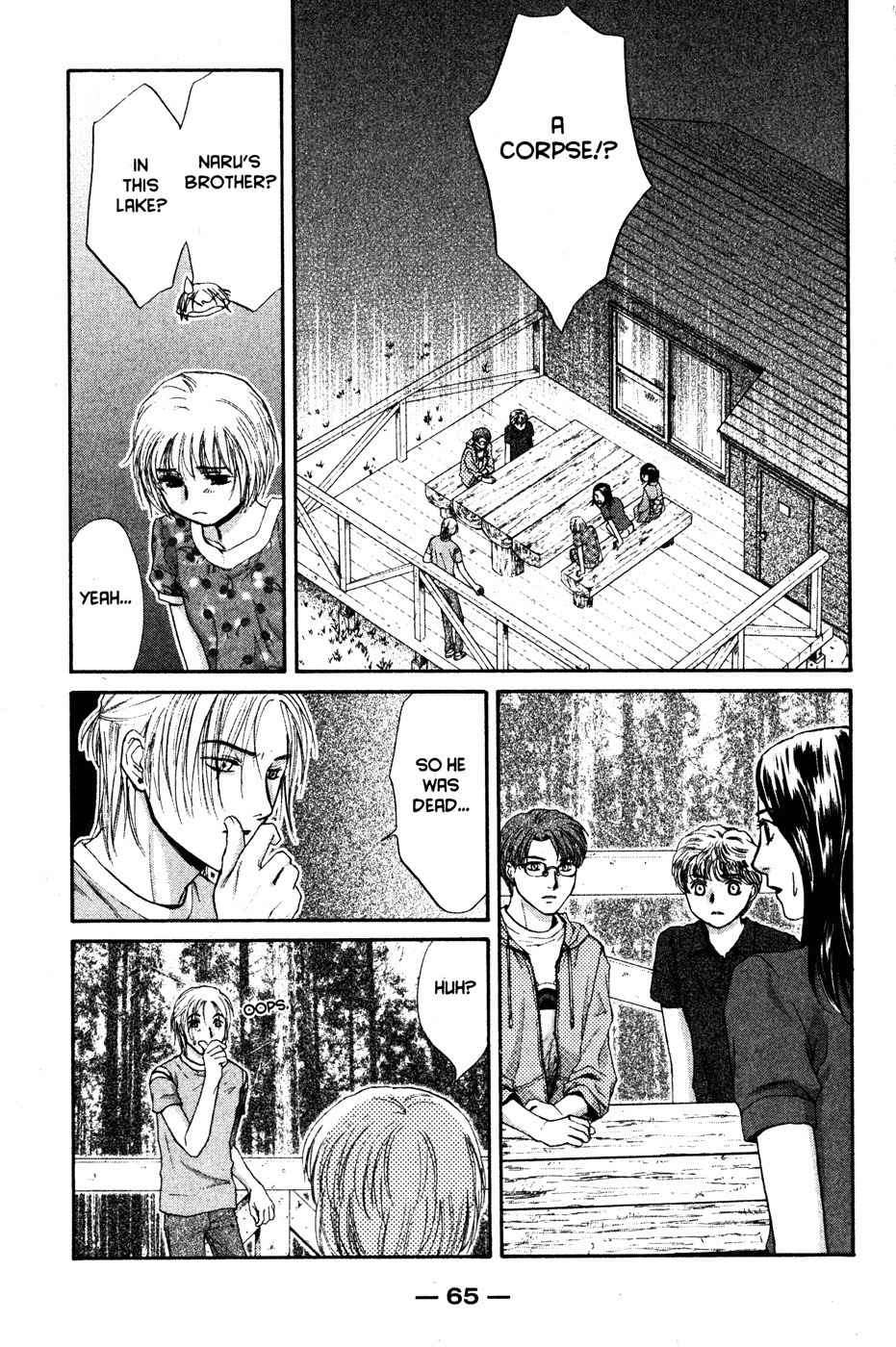 Ghost Hunt Chapter 42 page 70 - Chapter 42: The Forgotten Children