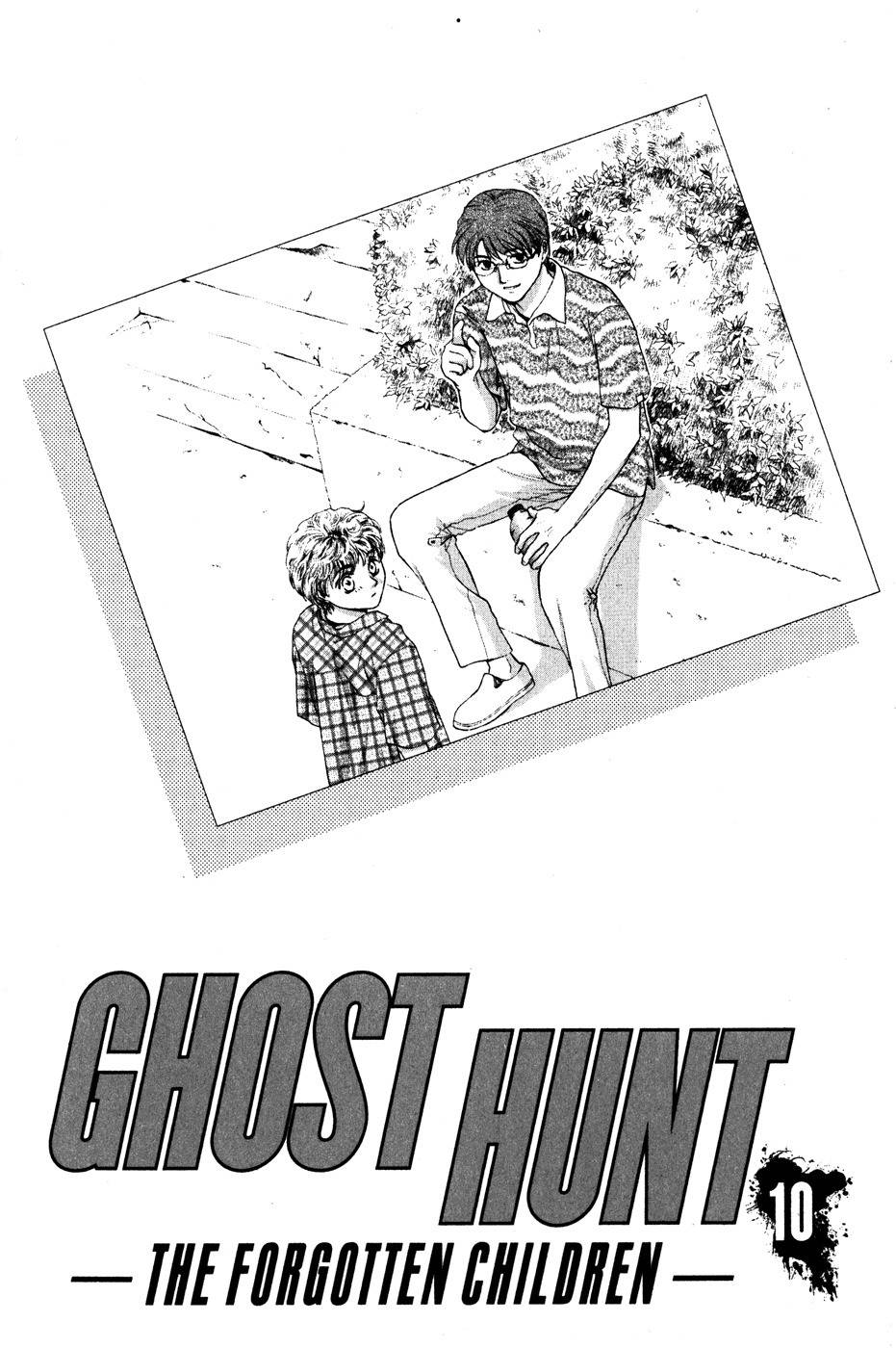Ghost Hunt Chapter 42 page 8 - Chapter 42: The Forgotten Children