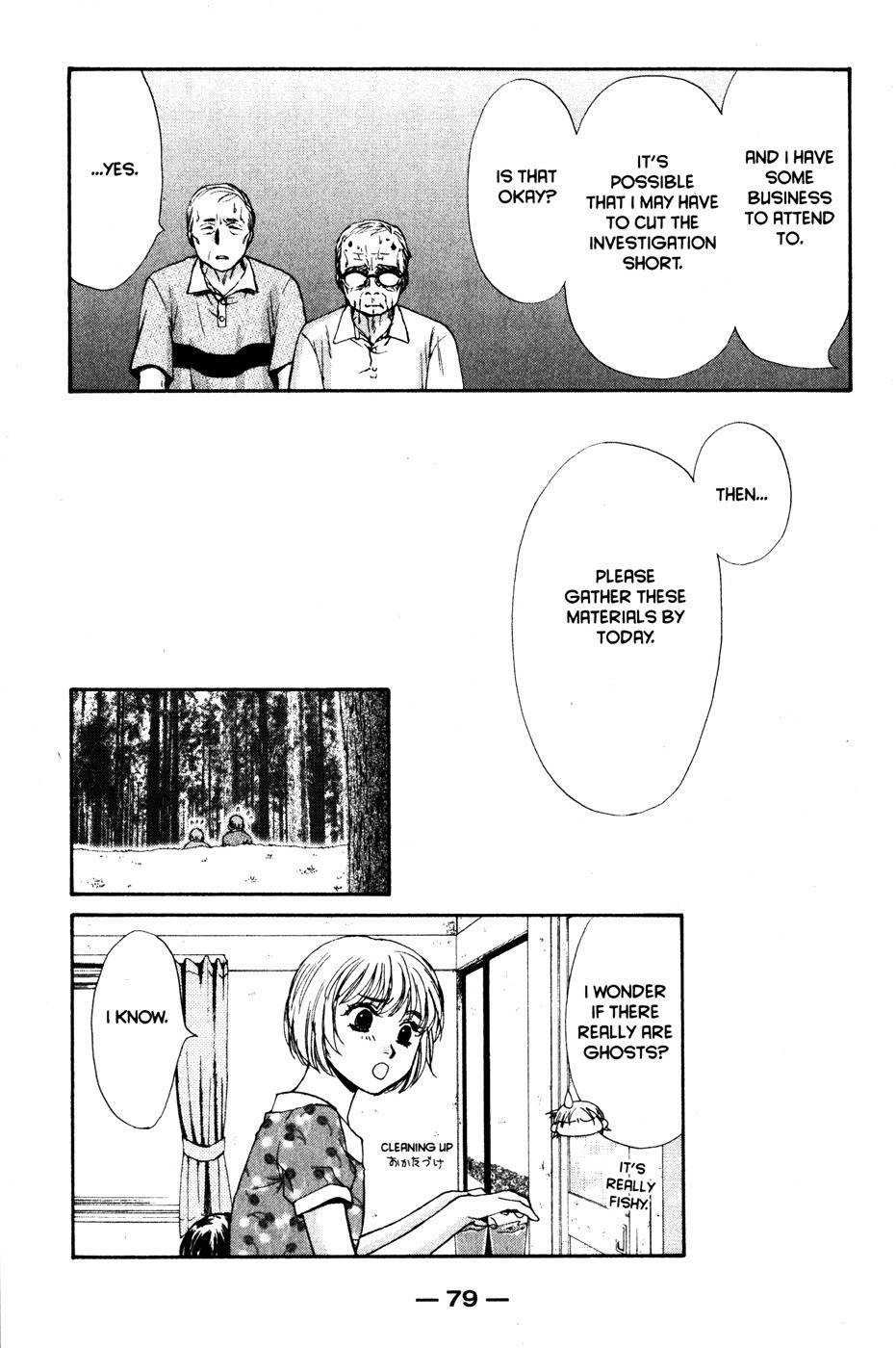 Ghost Hunt Chapter 42 page 84 - Chapter 42: The Forgotten Children