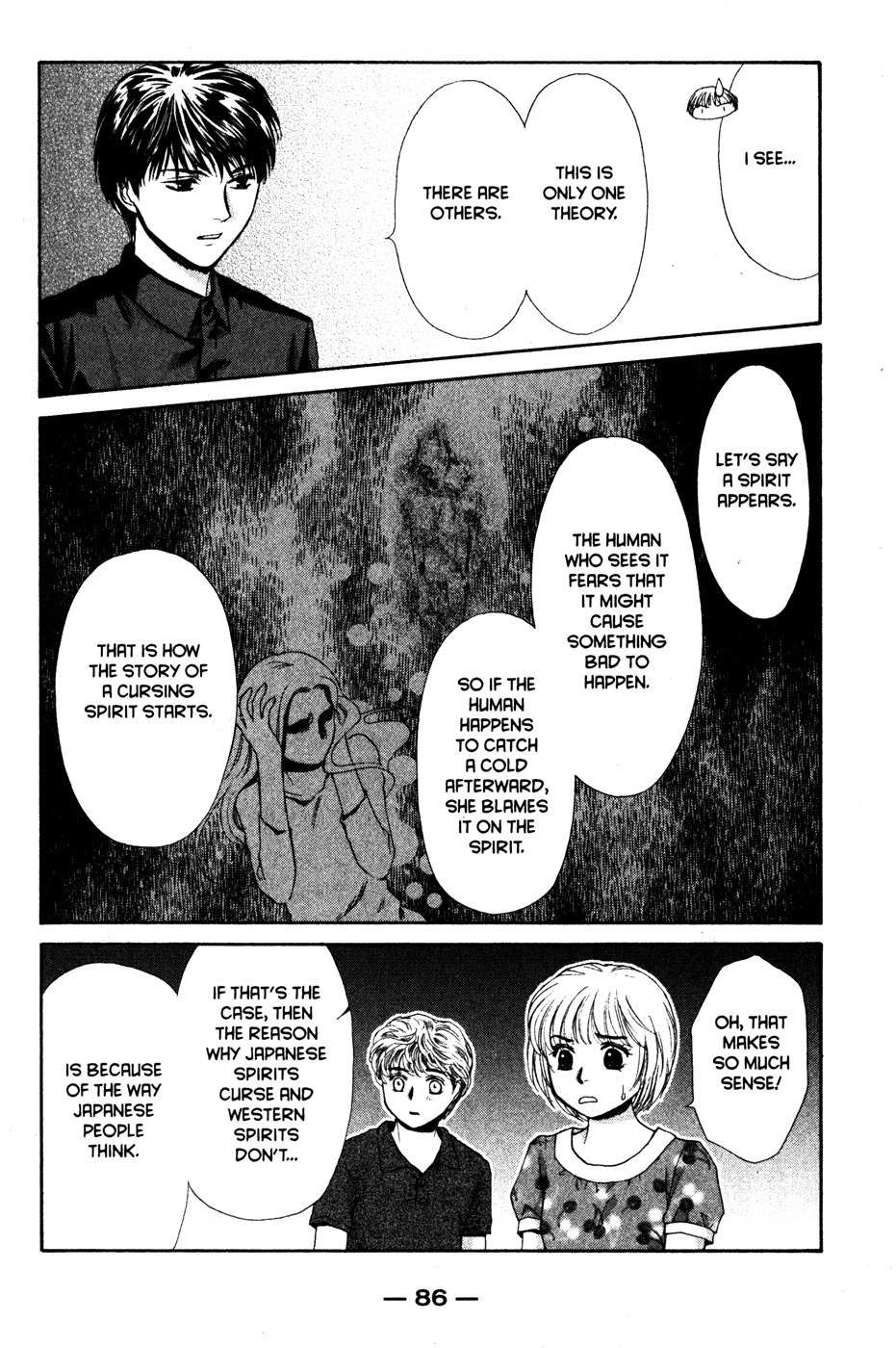 Ghost Hunt Chapter 42 page 91 - Chapter 42: The Forgotten Children