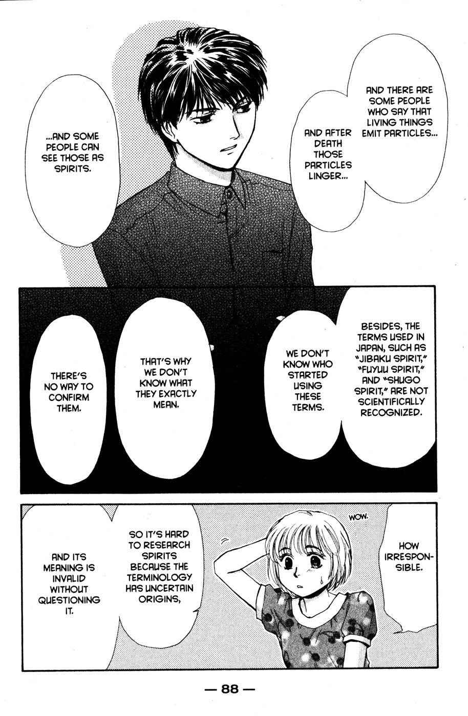 Ghost Hunt Chapter 42 page 93 - Chapter 42: The Forgotten Children