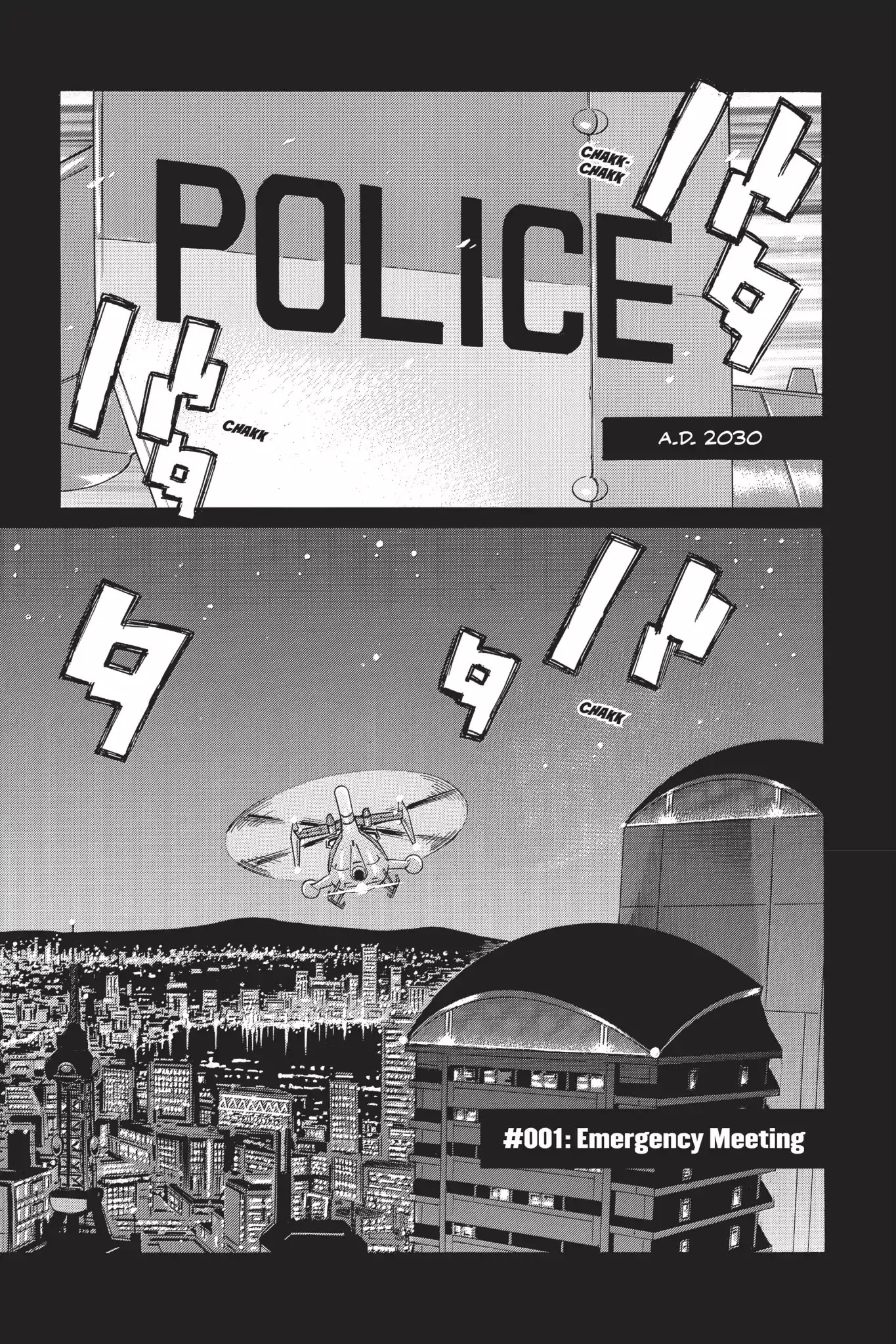 Ghost in the Shell: Stand Alone Complex Chapter 1 page 13 - Chapter 1: Vol.1 #001: Emergency Meeting