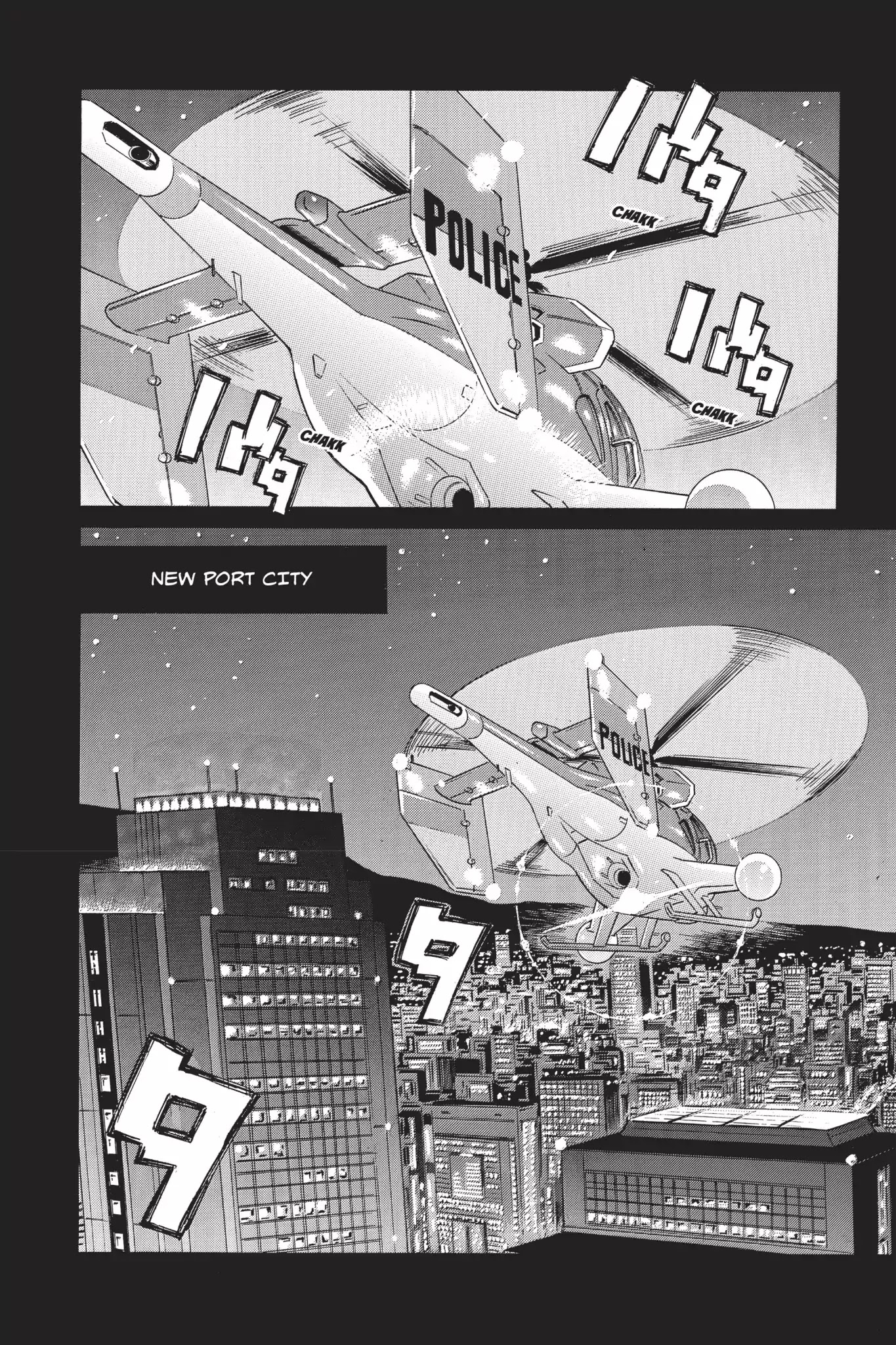 Ghost in the Shell: Stand Alone Complex Chapter 1 page 14 - Chapter 1: Vol.1 #001: Emergency Meeting