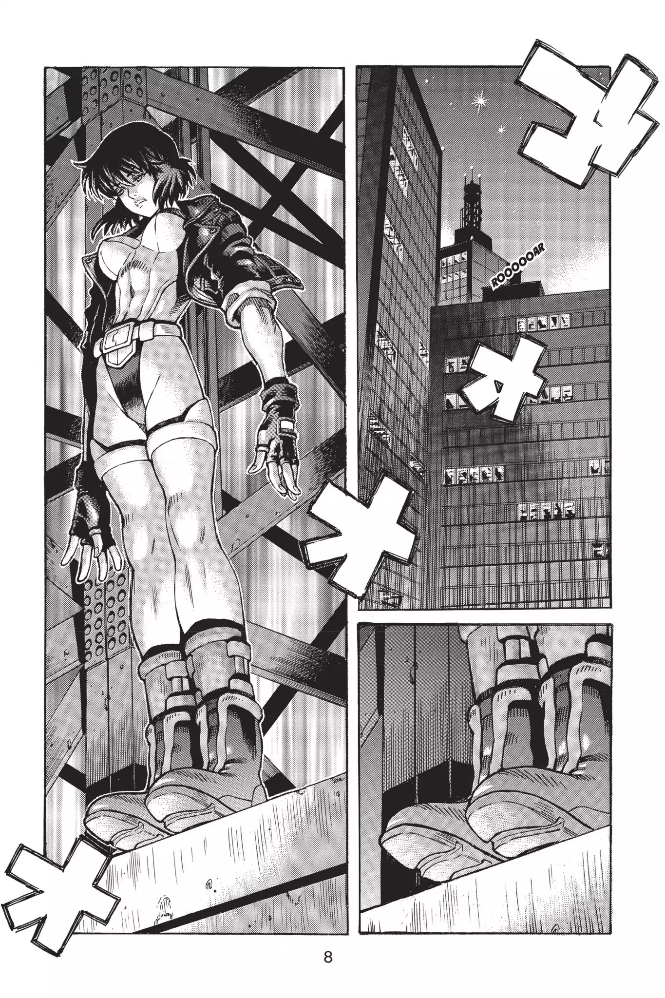 Ghost in the Shell: Stand Alone Complex Chapter 1 page 15 - Chapter 1: Vol.1 #001: Emergency Meeting