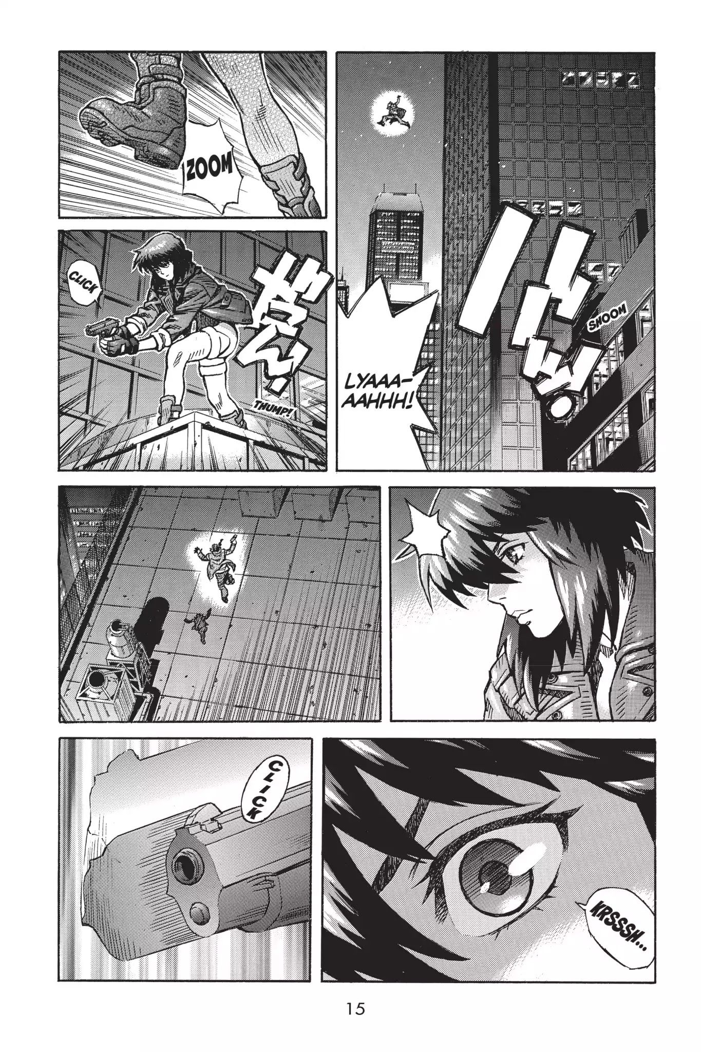 Ghost in the Shell: Stand Alone Complex Chapter 1 page 22 - Chapter 1: Vol.1 #001: Emergency Meeting