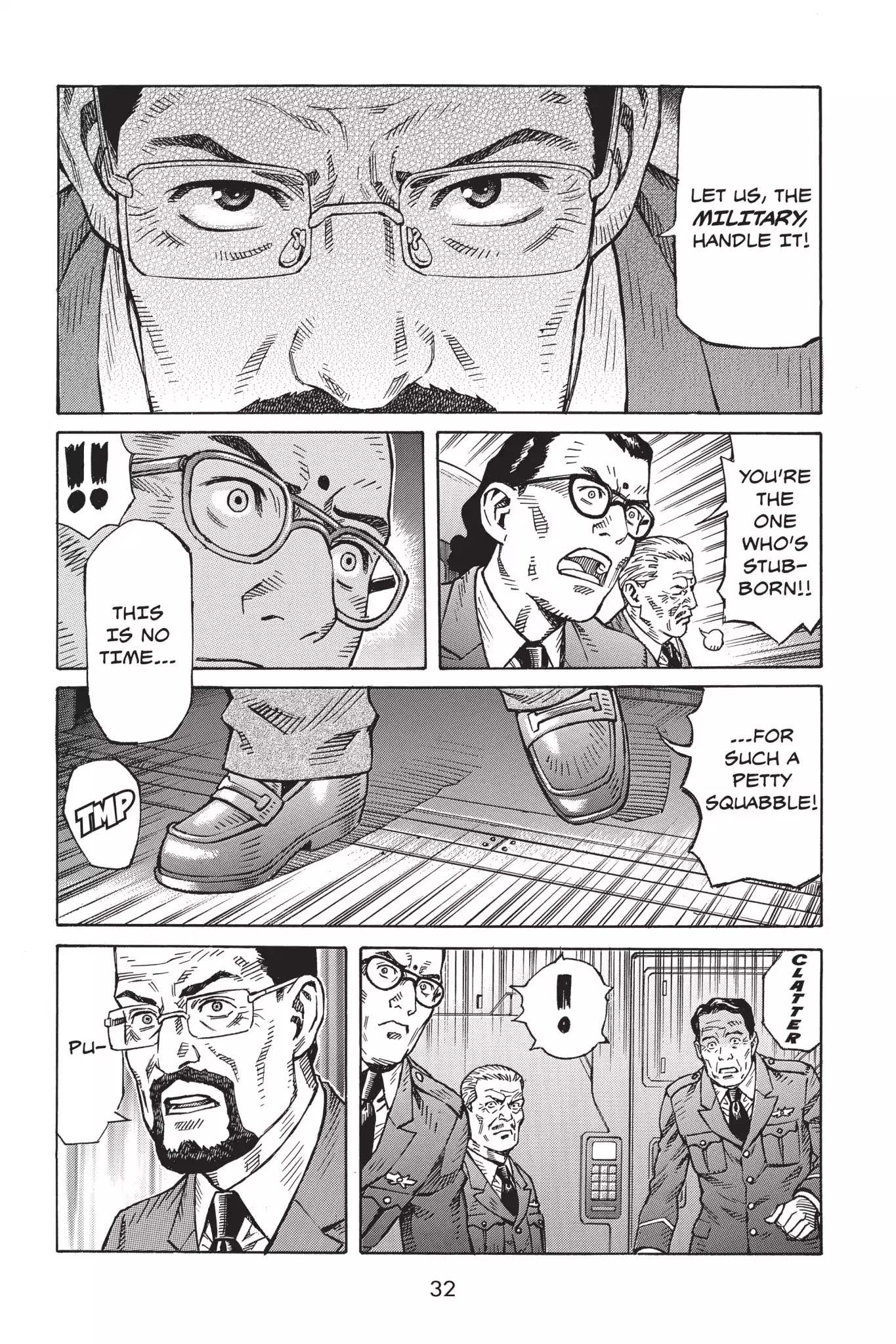 Ghost in the Shell: Stand Alone Complex Chapter 1 page 39 - Chapter 1: Vol.1 #001: Emergency Meeting