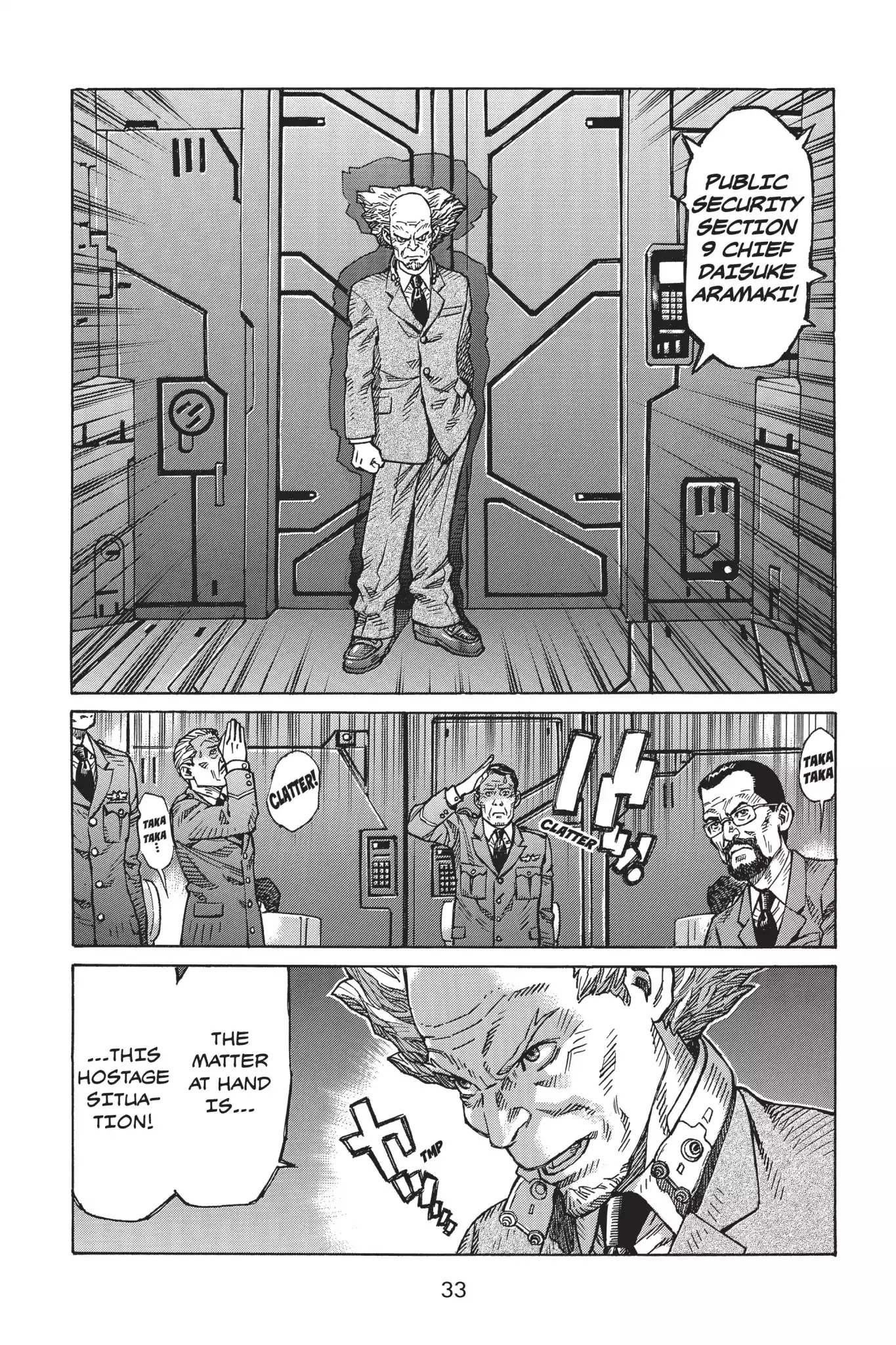 Ghost in the Shell: Stand Alone Complex Chapter 1 page 40 - Chapter 1: Vol.1 #001: Emergency Meeting