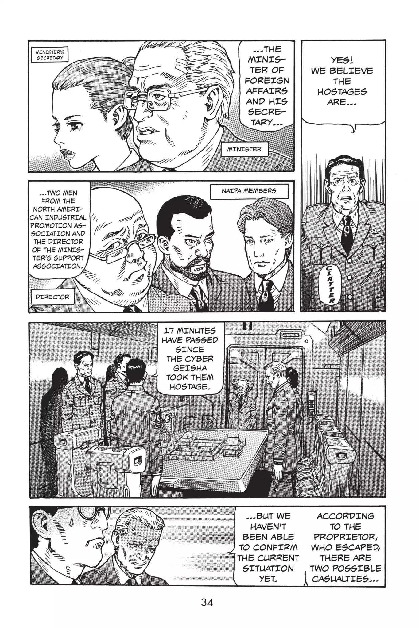 Ghost in the Shell: Stand Alone Complex Chapter 1 page 41 - Chapter 1: Vol.1 #001: Emergency Meeting