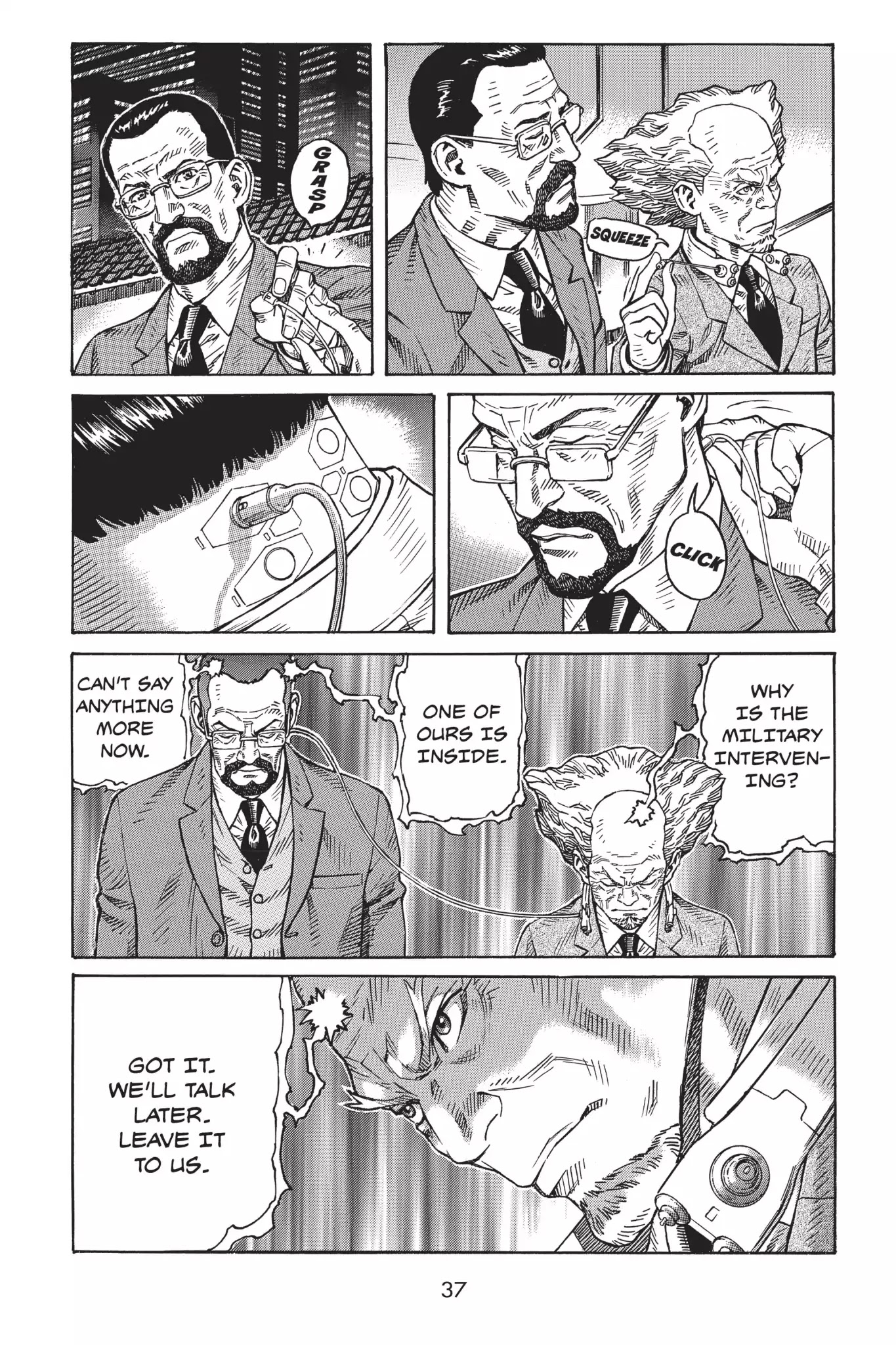 Ghost in the Shell: Stand Alone Complex Chapter 1 page 44 - Chapter 1: Vol.1 #001: Emergency Meeting