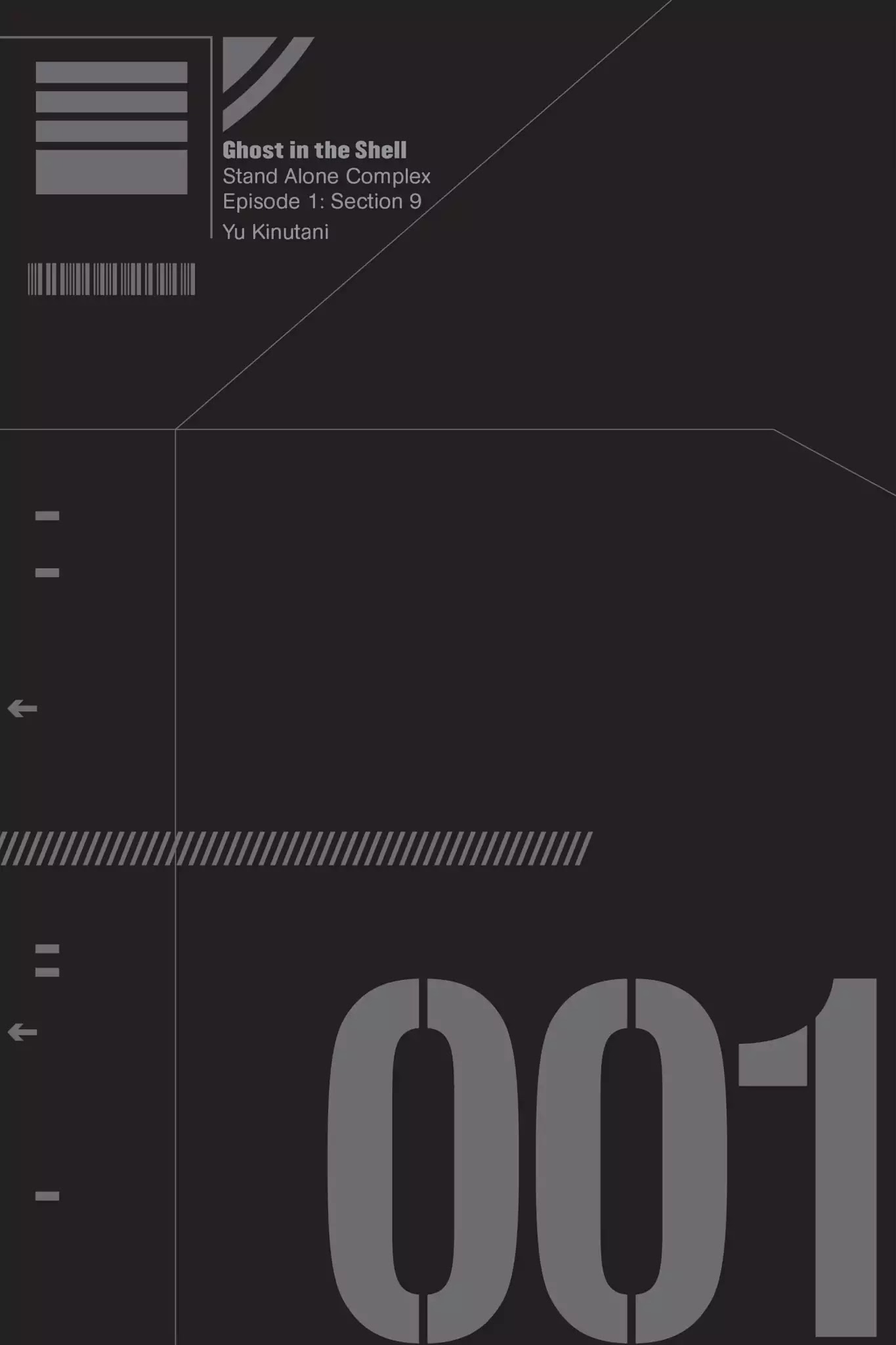 Ghost in the Shell: Stand Alone Complex Chapter 1 page 8 - Chapter 1: Vol.1 #001: Emergency Meeting