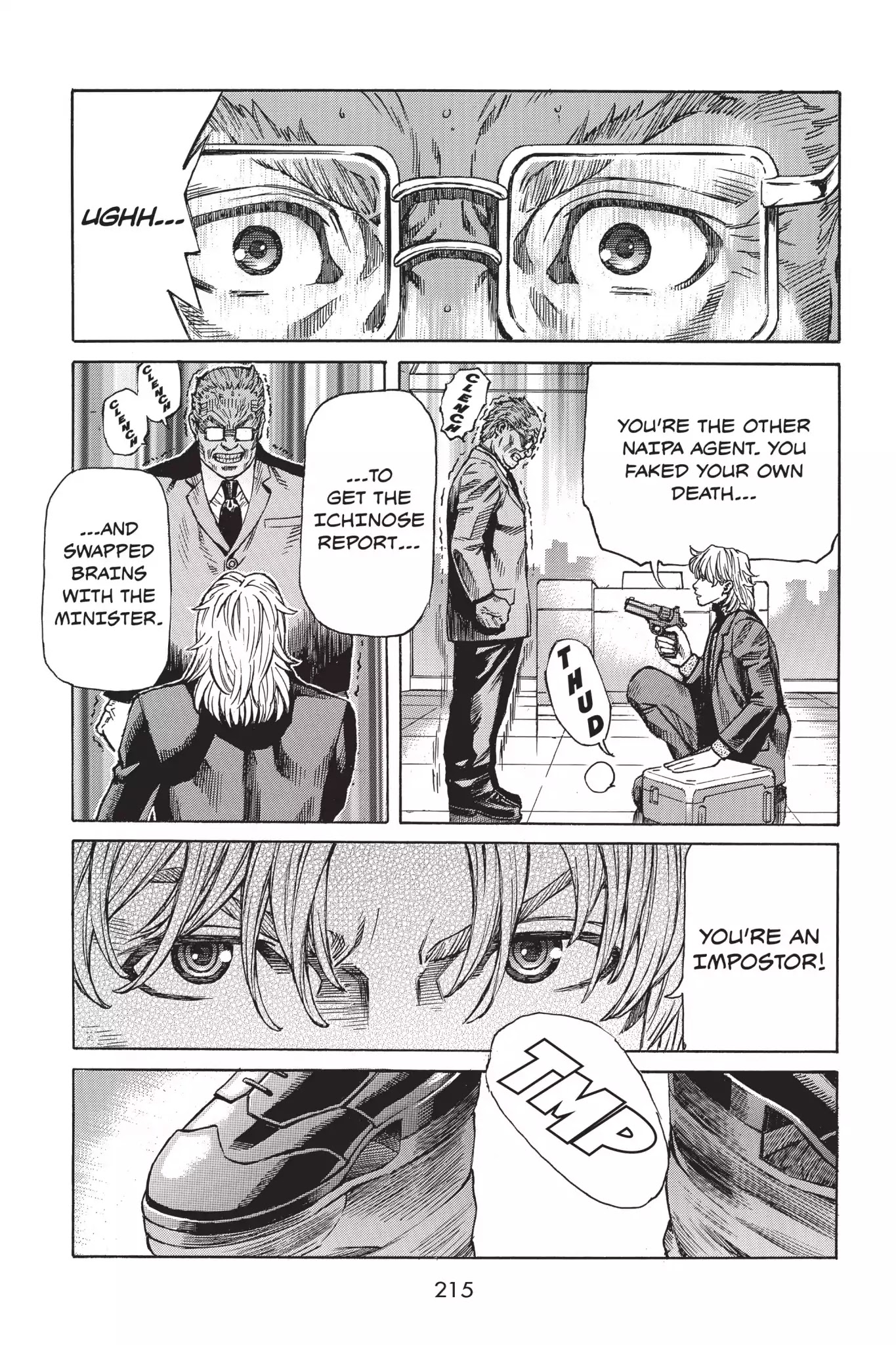 Ghost in the Shell: Stand Alone Complex Chapter 10 page 16 - Chapter 10: Vol.1 #010: Impostor