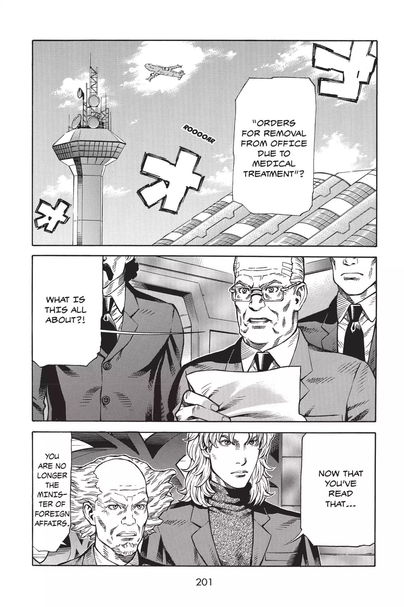 Ghost in the Shell: Stand Alone Complex Chapter 10 page 2 - Chapter 10: Vol.1 #010: Impostor