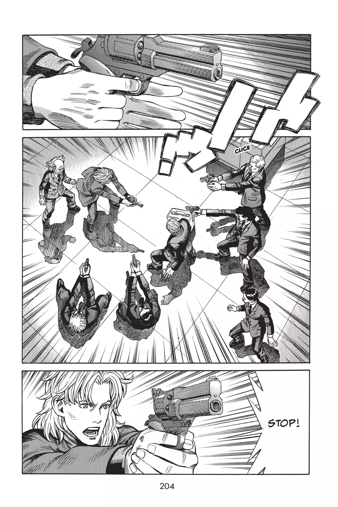 Ghost in the Shell: Stand Alone Complex Chapter 10 page 5 - Chapter 10: Vol.1 #010: Impostor