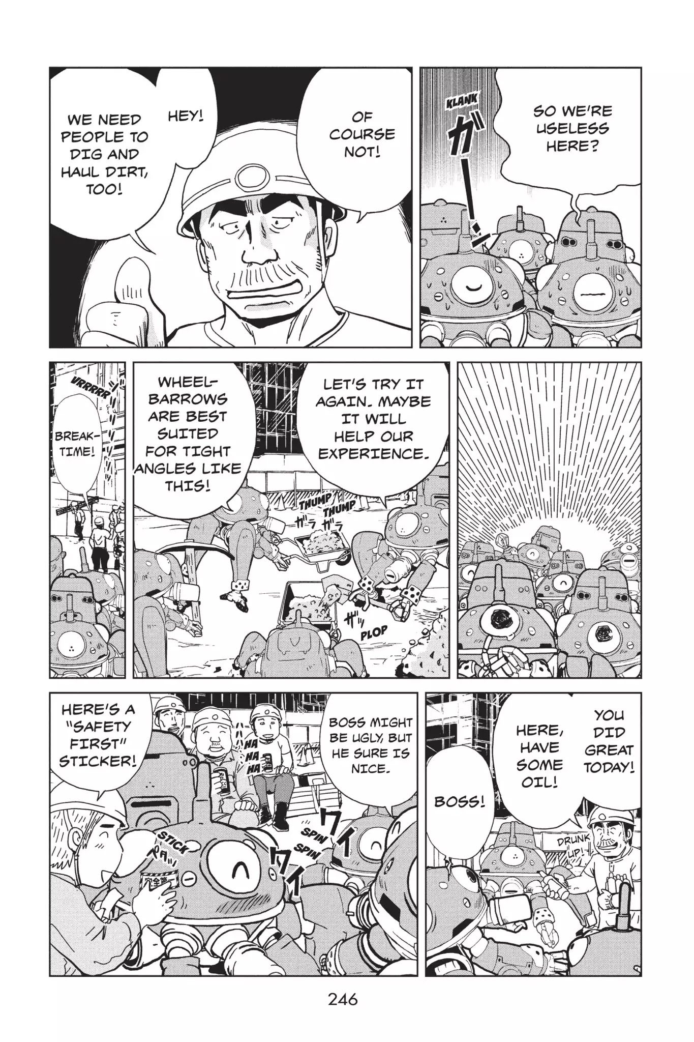 Ghost in the Shell: Stand Alone Complex Chapter 11.5 page 7 - Vol.1 Bonus Section