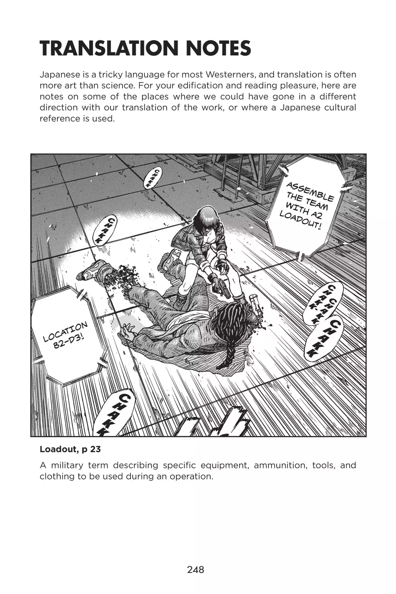 Ghost in the Shell: Stand Alone Complex Chapter 11.6 page 1 - Vol.1 Translation Notes