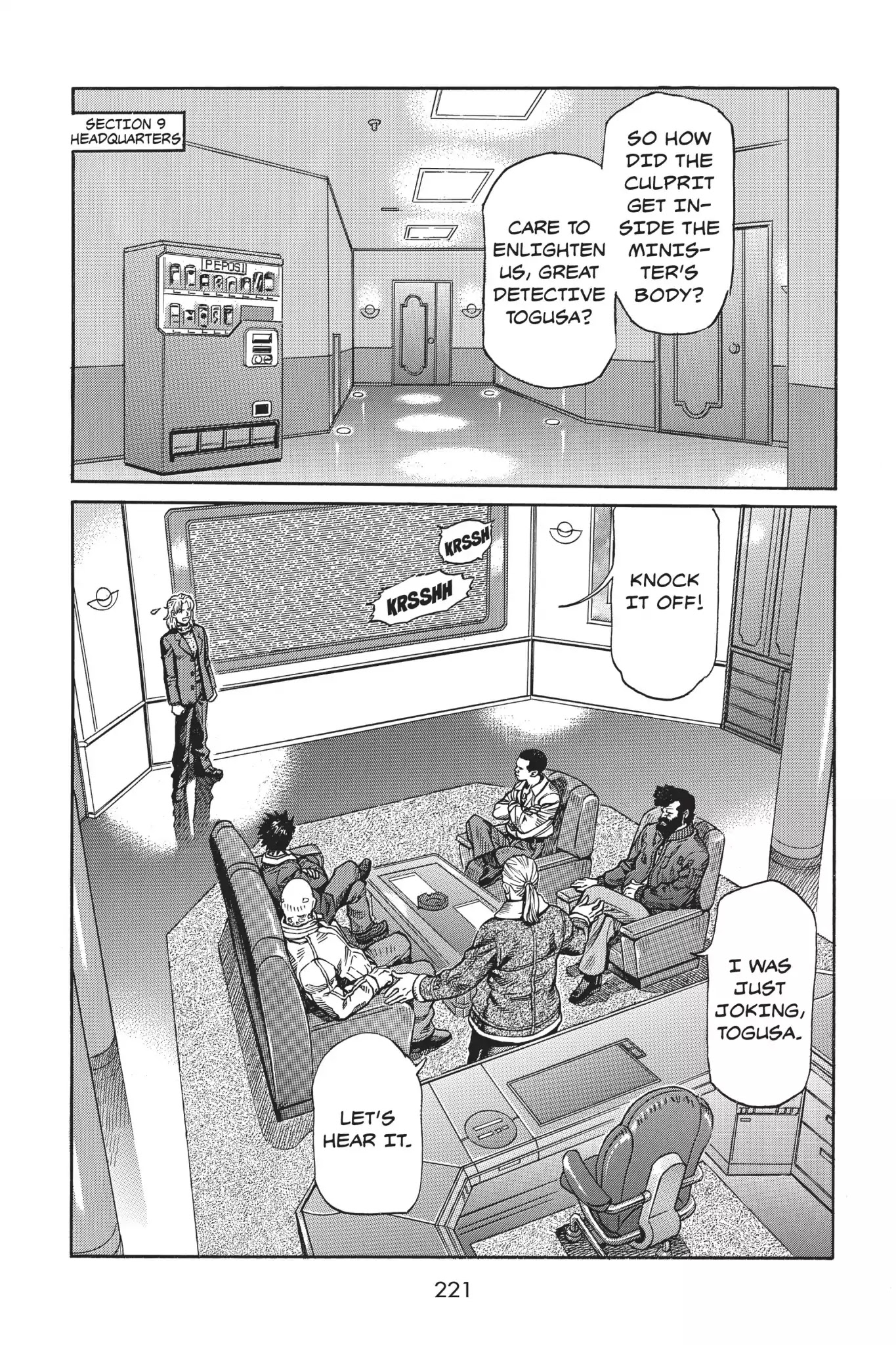 Ghost in the Shell: Stand Alone Complex Chapter 11 page 2 - Chapter 11: Vol.1 #011: The Truth
