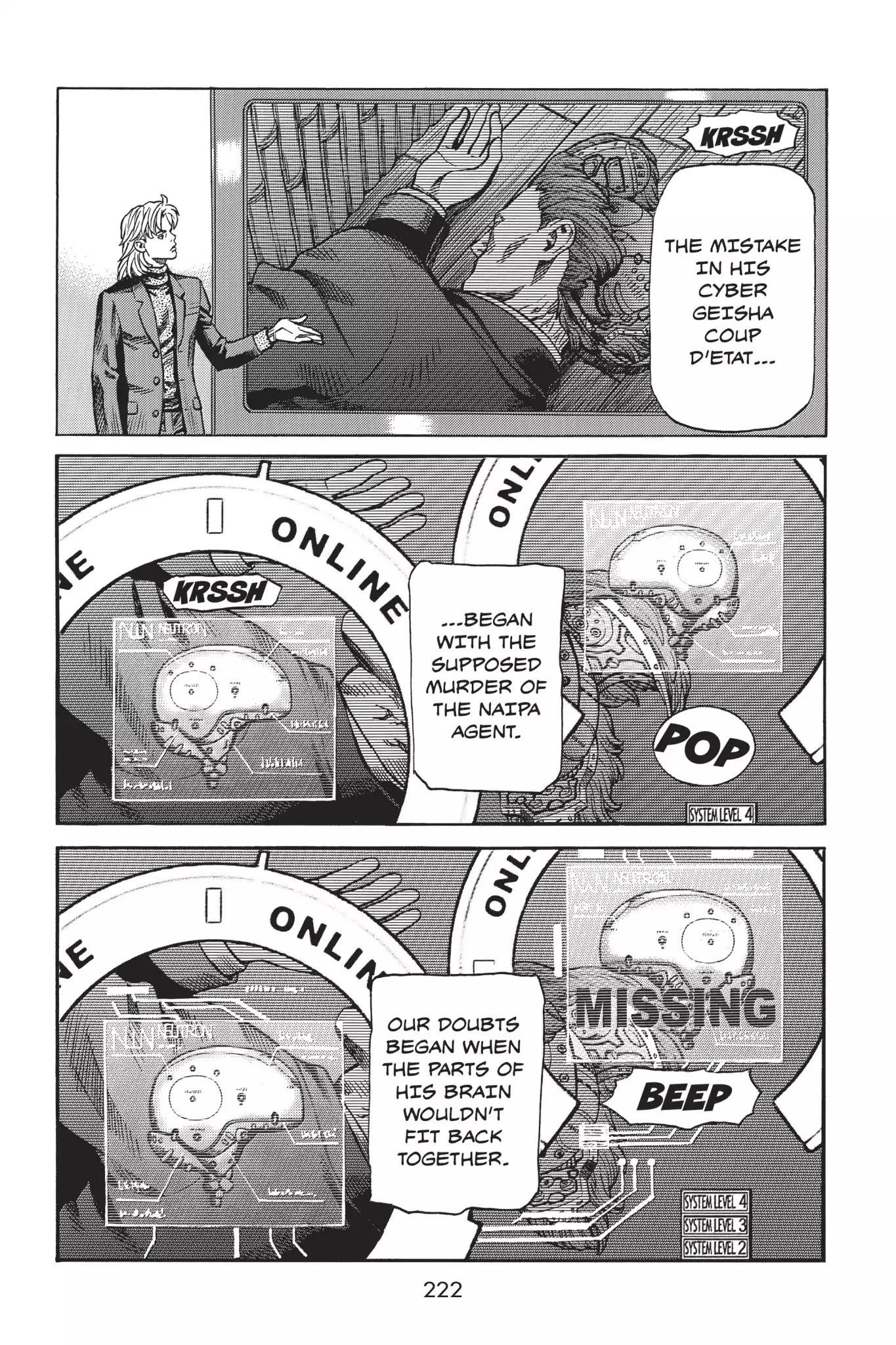 Ghost in the Shell: Stand Alone Complex Chapter 11 page 3 - Chapter 11: Vol.1 #011: The Truth