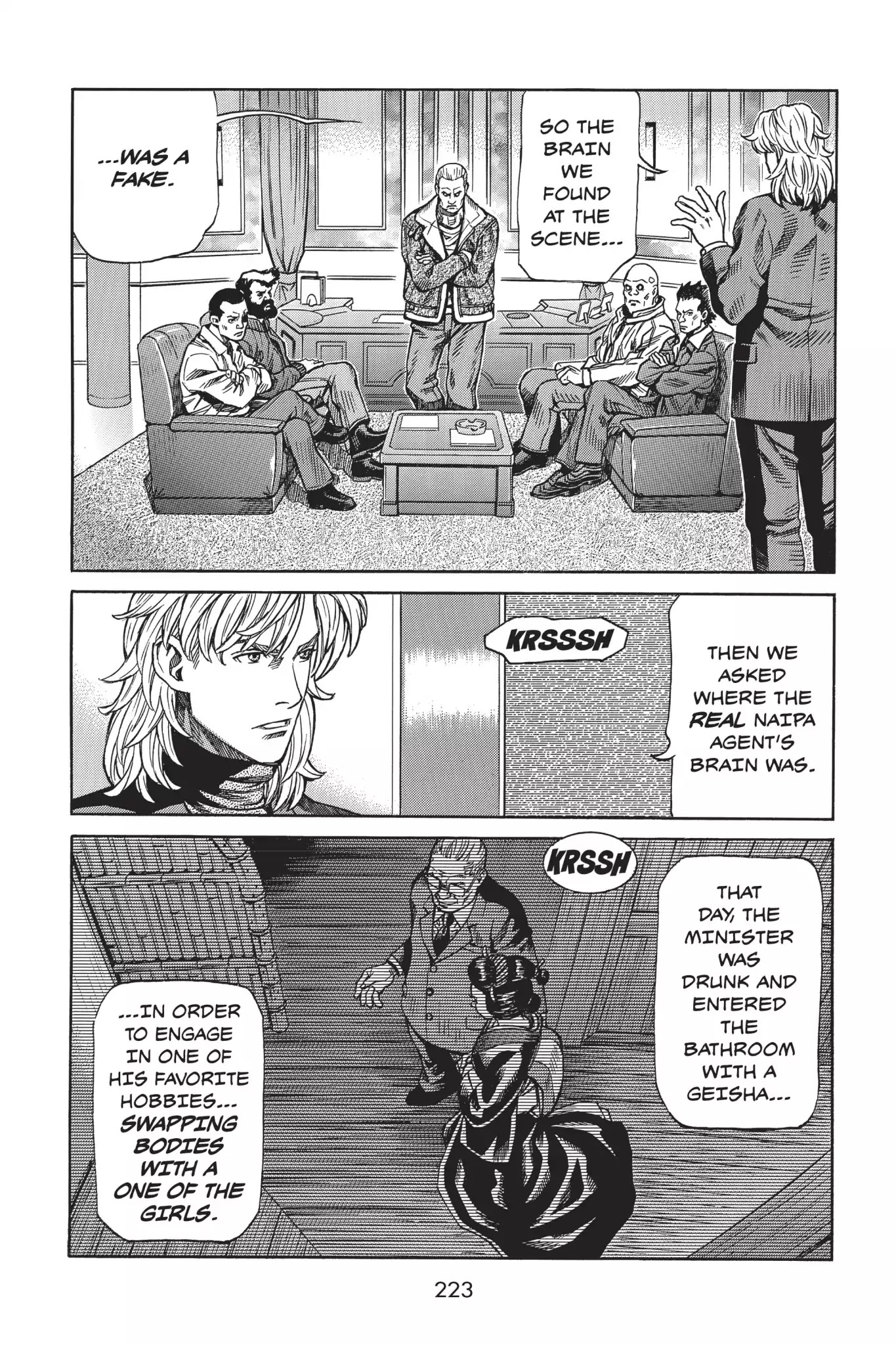 Ghost in the Shell: Stand Alone Complex Chapter 11 page 4 - Chapter 11: Vol.1 #011: The Truth